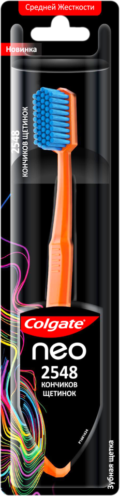 Изображение товара Зубная щетка COLGATE Neo 2548 со щетиной средней жесткости и ярким дизайном Изображение товара Зубная щетка COLGATE Neo 2548 со щетиной средней жесткости и ярким дизайном