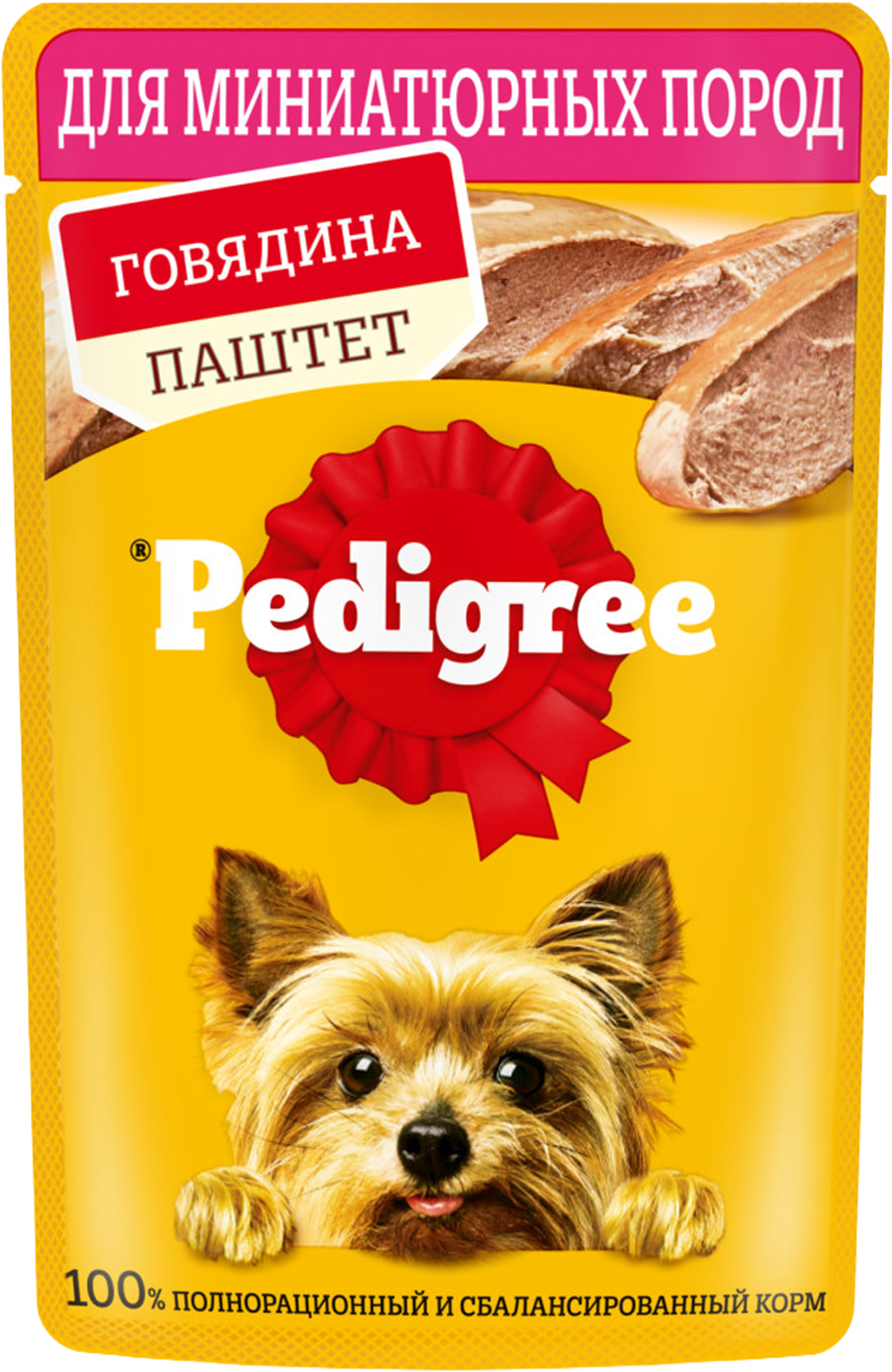 Изображение товара Корм консервированный для взрослых собак PEDIGREE паштет с говядиной, для миниатюрных пород, 80г