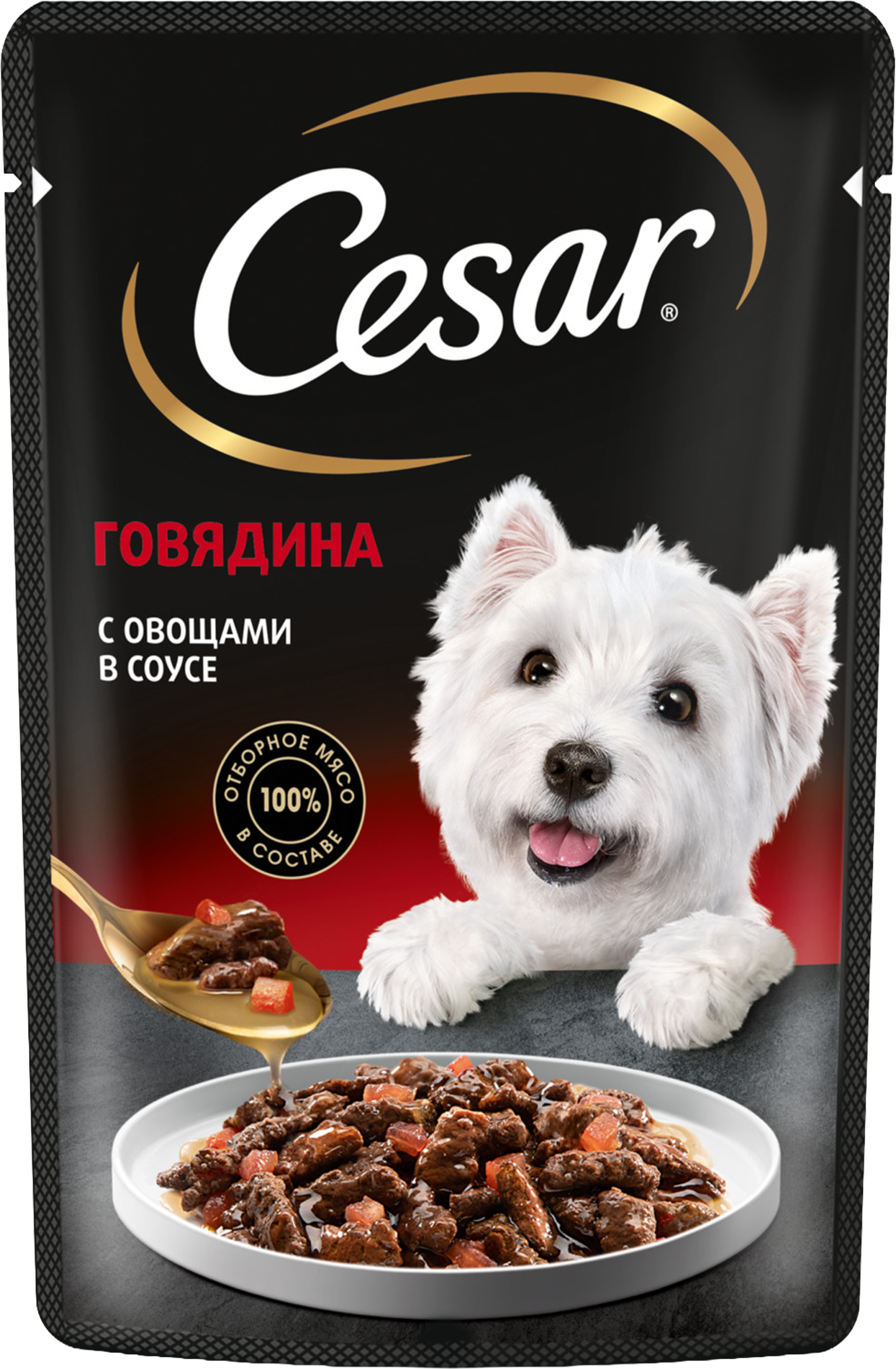 Изображение товара Корм CESAR Говядина и Овощи для собак 85 г