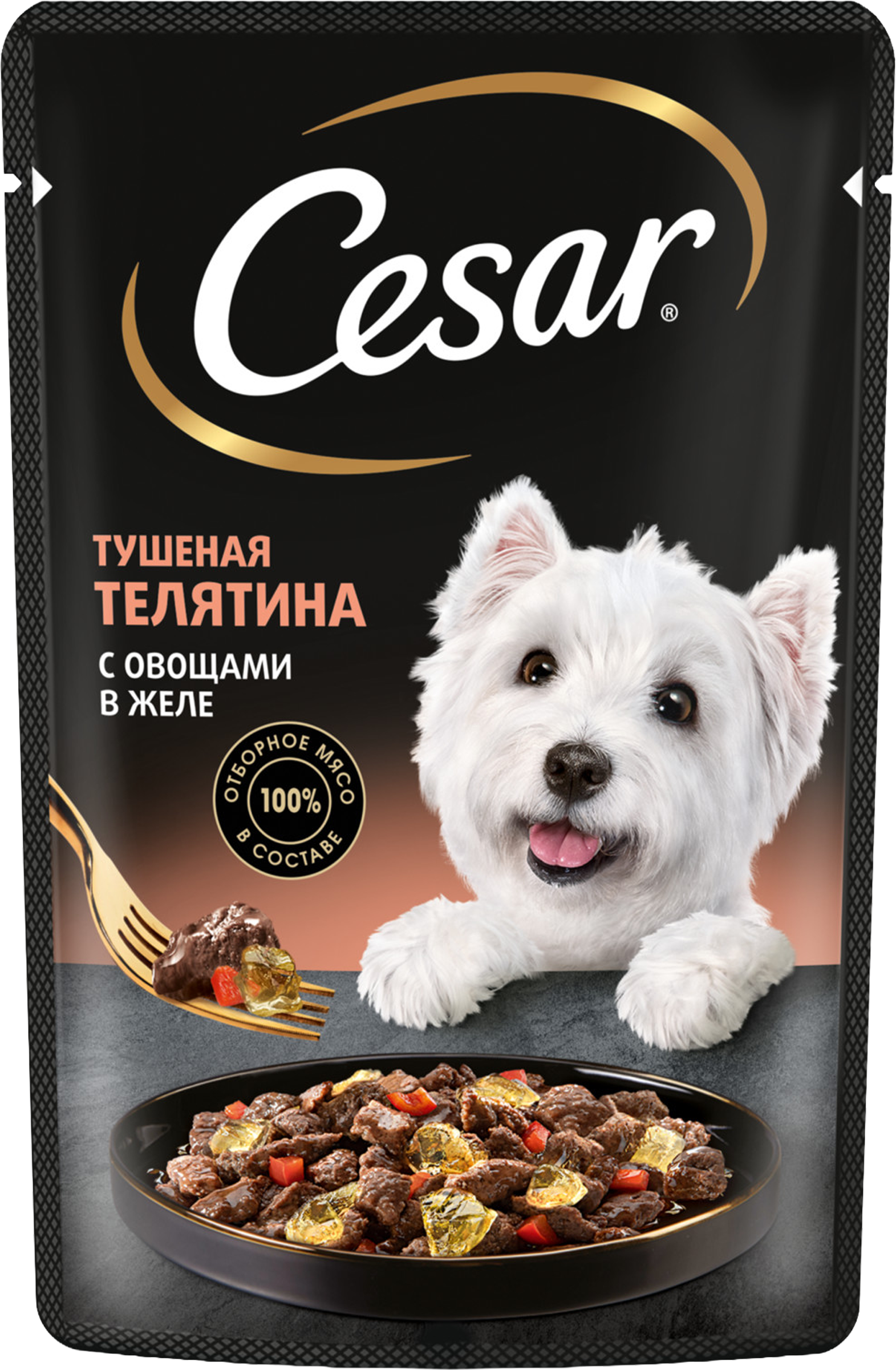 Изображение товара Корм влажный для взрослых собак CESAR с тушеной телятиной и овощами в желе, 85г Изображение товара Корм влажный для взрослых собак CESAR с тушеной телятиной и овощами в желе, 85г