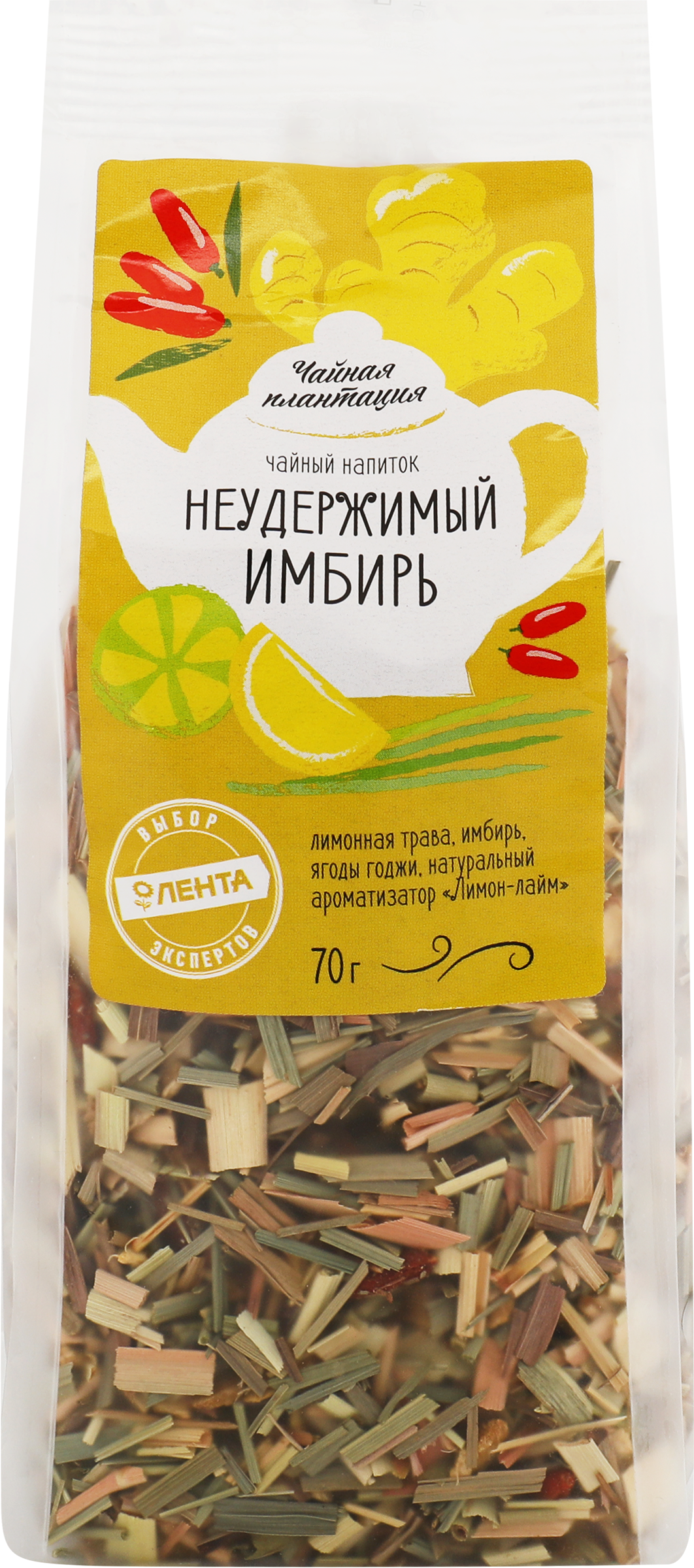 Изображение товара Чайный напиток ЧАЙНАЯ ПЛАНТАЦИЯ Неудержимый имбирь, натуральный травяной чай Изображение товара Чайный напиток ЧАЙНАЯ ПЛАНТАЦИЯ Неудержимый имбирь, натуральный травяной чай