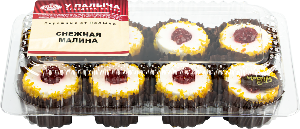 Изображение товара Пирожное У ПАЛЫЧА Снежная малина, 185г Изображение товара Пирожное У ПАЛЫЧА Снежная малина, 185г