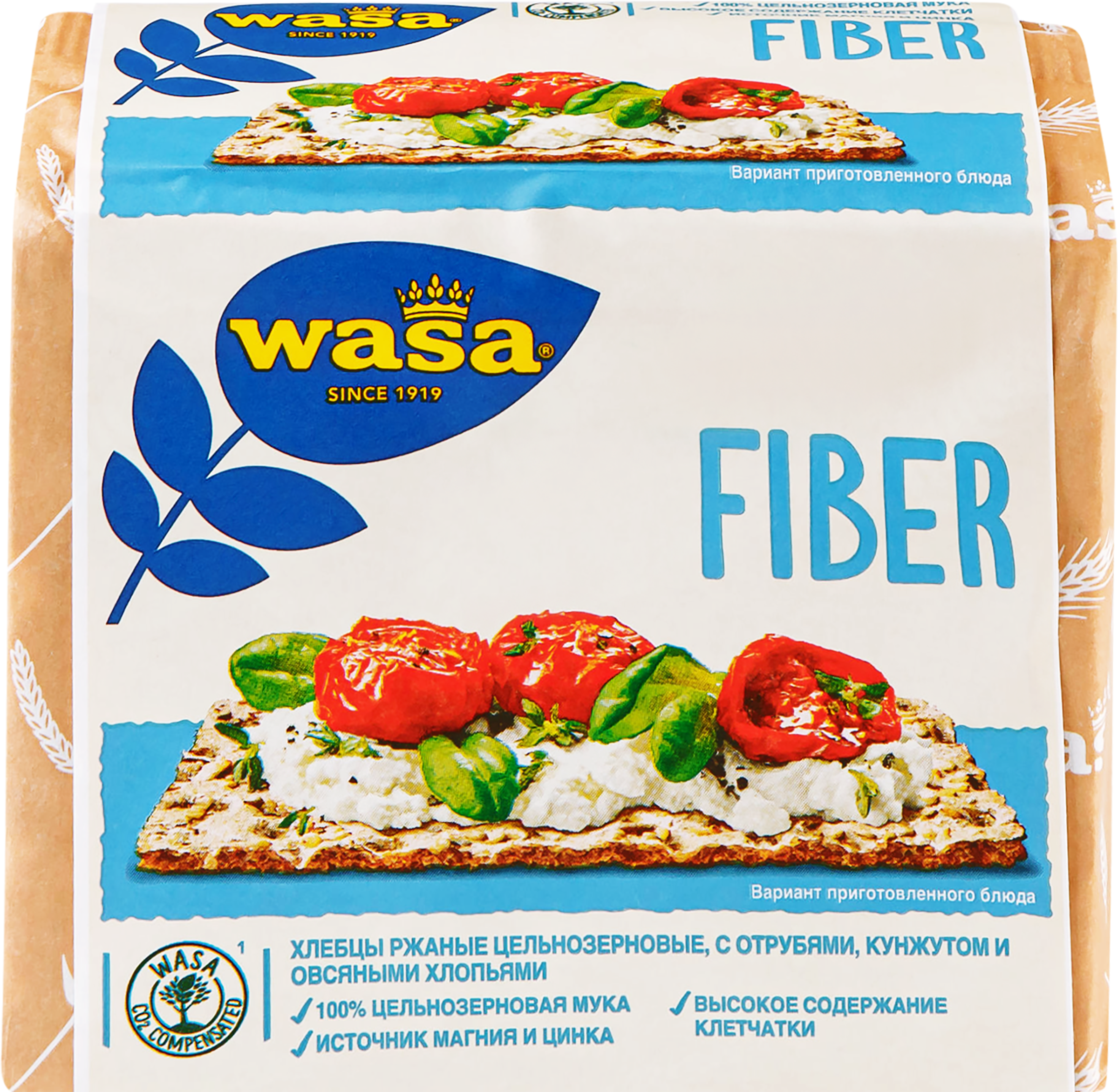 Изображение товара Хлебцы ржаные WASA Fiber цельнозерновые с отрубями кунжутом 230г Изображение товара Хлебцы ржаные WASA Fiber цельнозерновые с отрубями кунжутом 230г