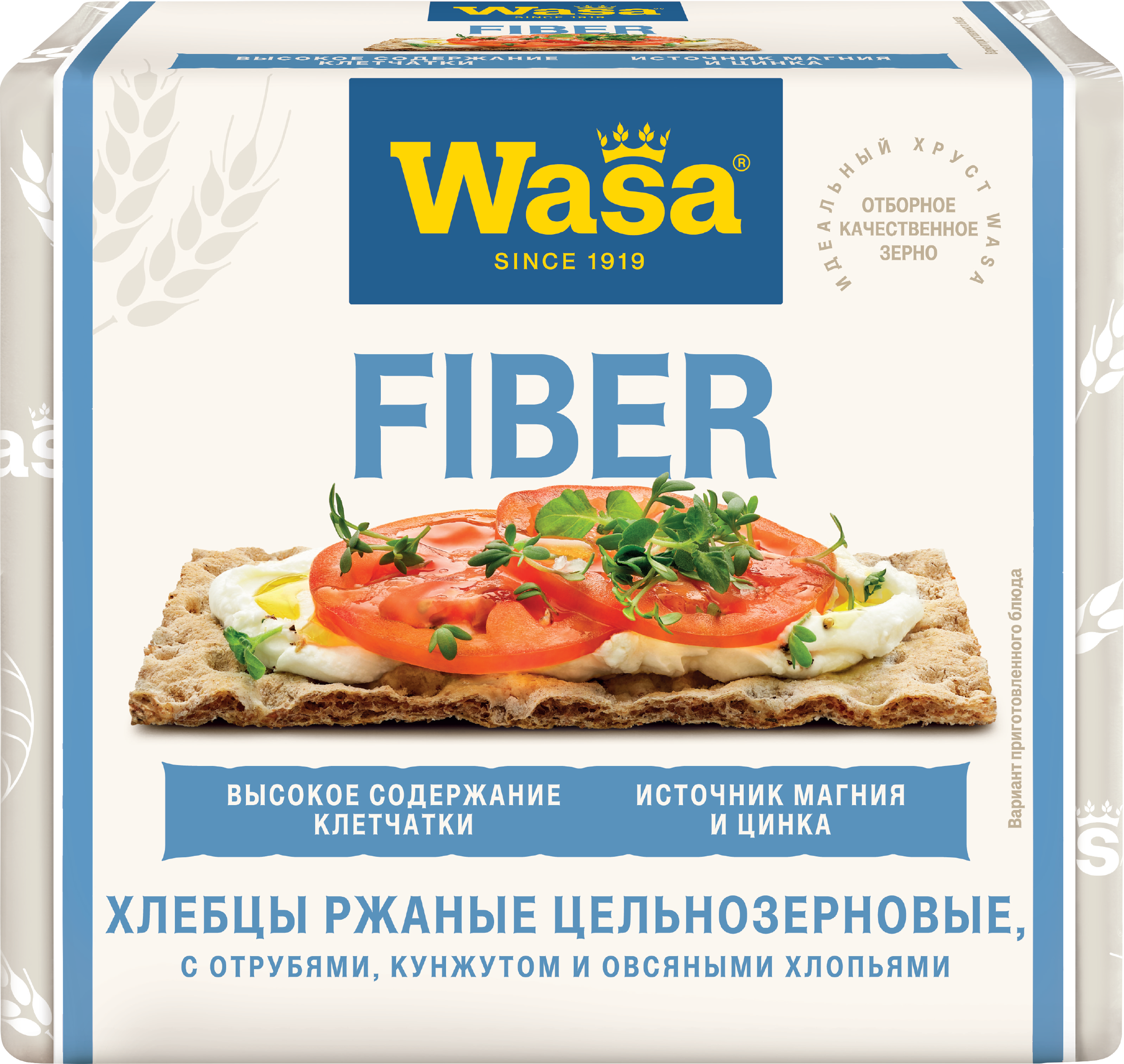 Изображение товара Хлебцы ржаные WASA цельнозерновые с пшеничными отрубями, кунжутом и овсяными хлопьями, 230 г