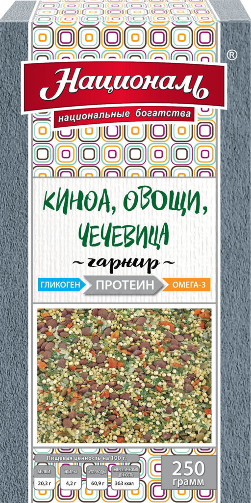 Изображение товара Смесь для гарнира НАЦИОНАЛЬ Протеин киноа чечевица овощи 250г