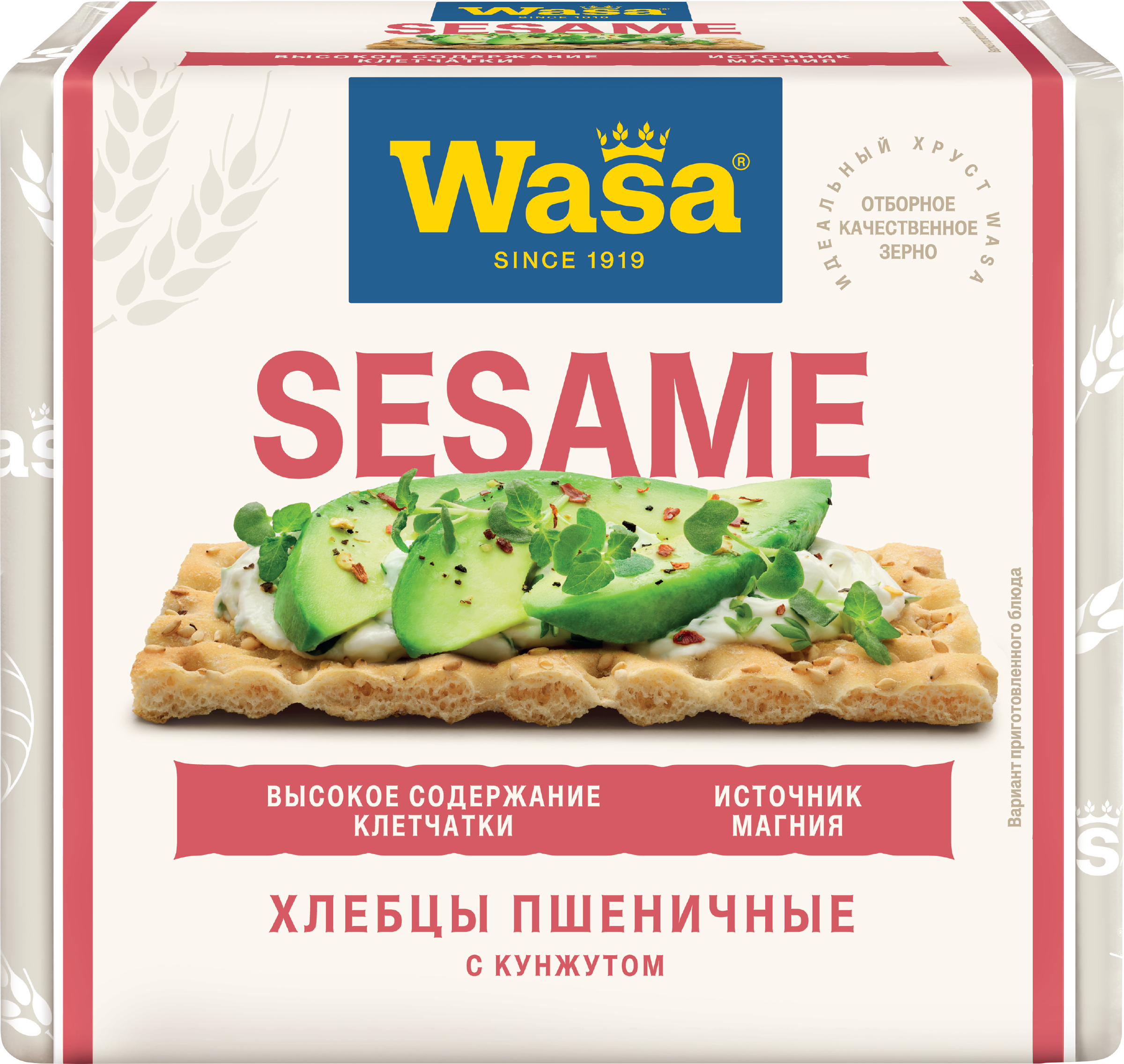 Изображение товара Пшеничные хлебцы WASA с кунжутом, хрустящие и полезные, 200 г