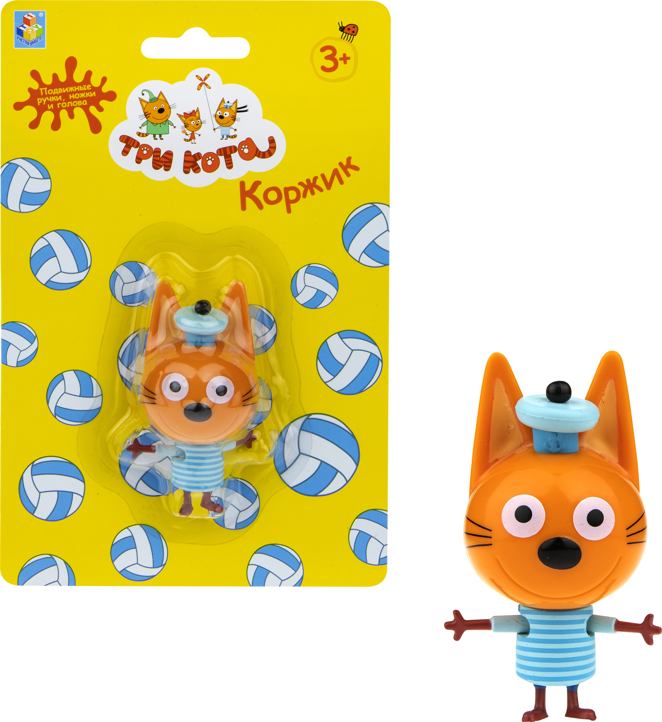 Изображение товара Игрушка BUDI BASA Кот Басик с бантиком, на браслете Изображение товара Игрушка BUDI BASA Кот Басик с бантиком, на браслете