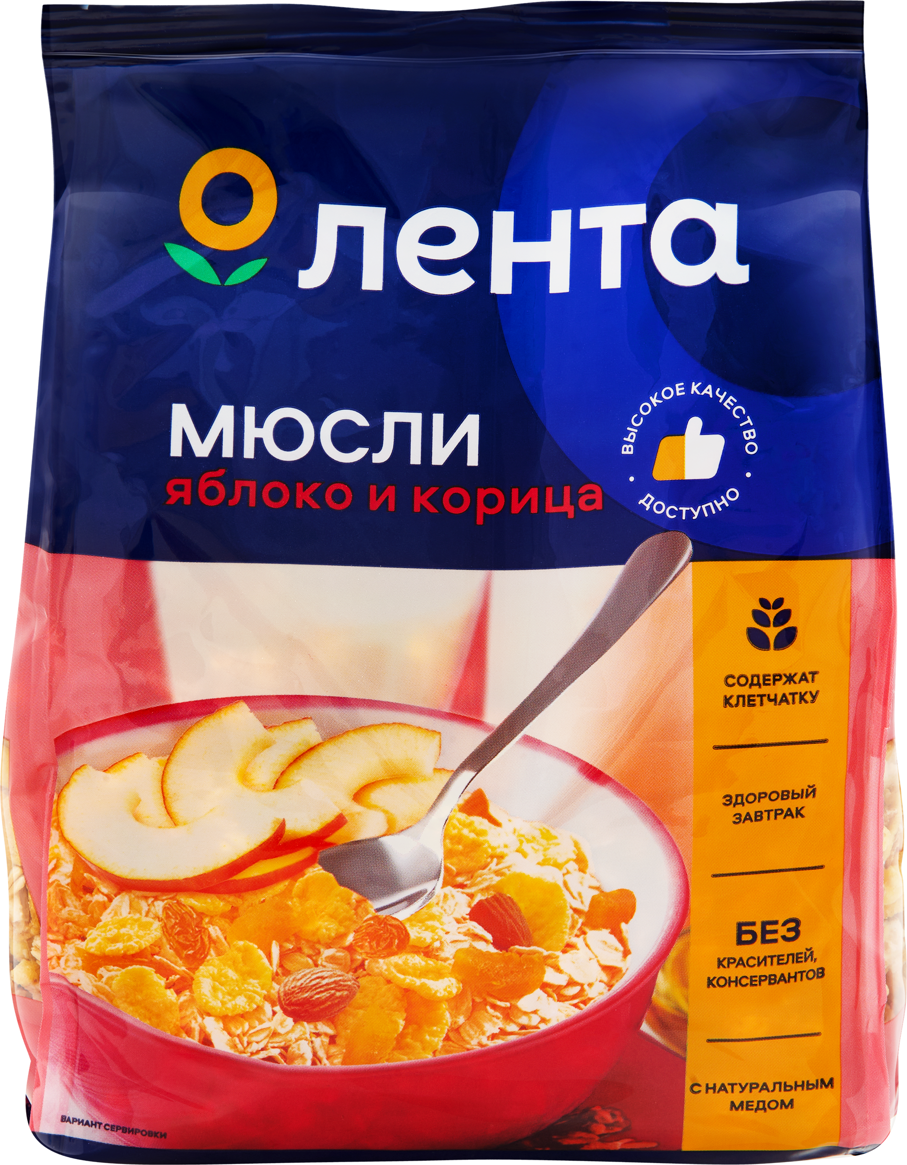Изображение товара Мюсли ЛЕНТА Хрустящие с яблоком и корицей в меду 400г Изображение товара Мюсли ЛЕНТА Хрустящие с яблоком и корицей в меду 400г