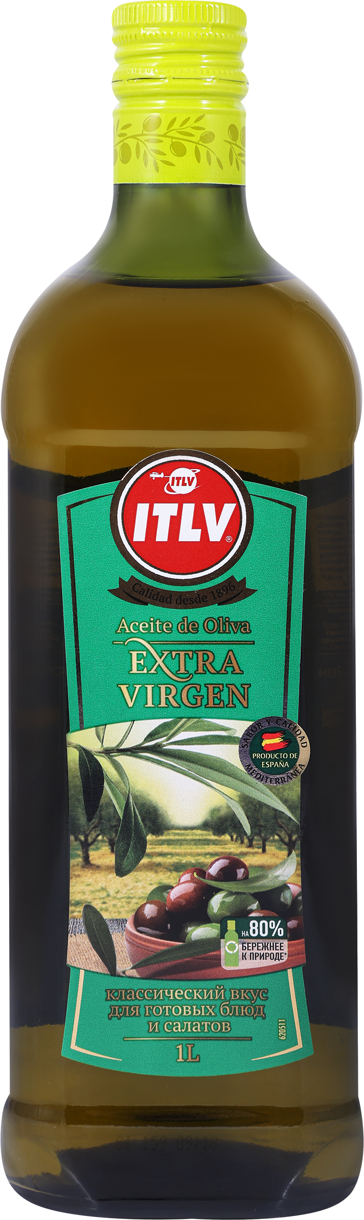Изображение товара Масло оливковое ITLV Extra Virgin 1л - высококачественное и полезное Изображение товара Масло оливковое ITLV Extra Virgin 1л - высококачественное и полезное