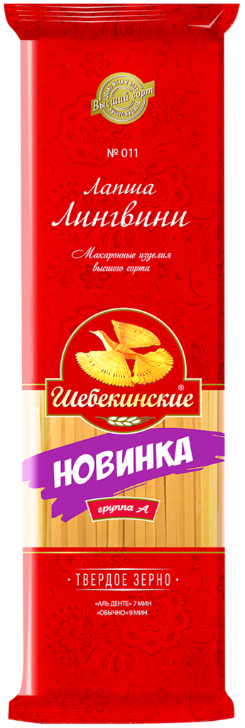 Изображение товара Макароны ШЕБЕКИНСКИЕ Лапша Лингвини №11 высший сорт 450г Изображение товара Макароны ШЕБЕКИНСКИЕ Лапша Лингвини №11 высший сорт 450г
