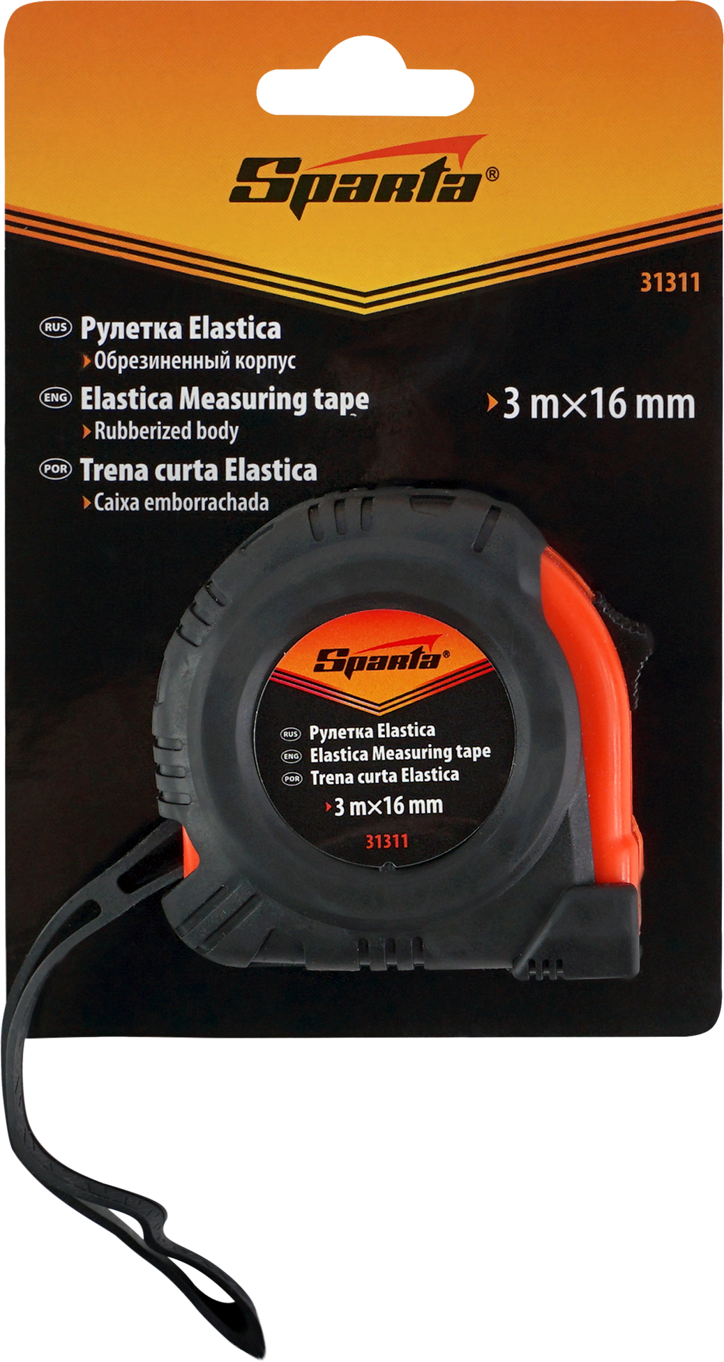 Изображение товара Рулетка SPARTA Elastica 16мм с обрезиненным корпусом, 3м для измерений Изображение товара Рулетка SPARTA Elastica 16мм с обрезиненным корпусом, 3м для измерений