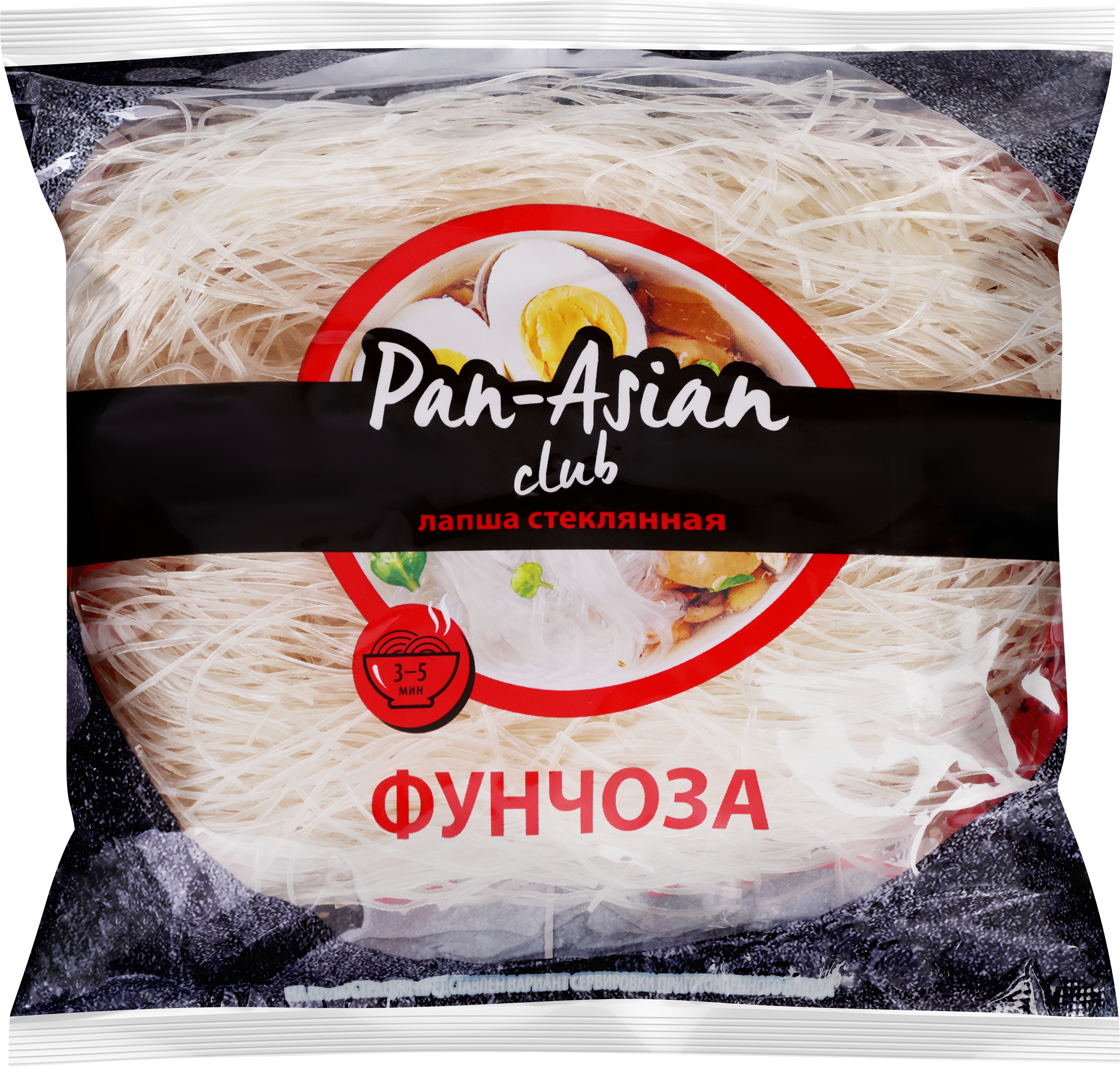 Изображение товара Лапша стеклянная PAN-ASIAN Фунчоза 100г - натуральная азиатская лапша для супов и жаркого Изображение товара Лапша стеклянная PAN-ASIAN Фунчоза 100г - натуральная азиатская лапша для супов и жаркого