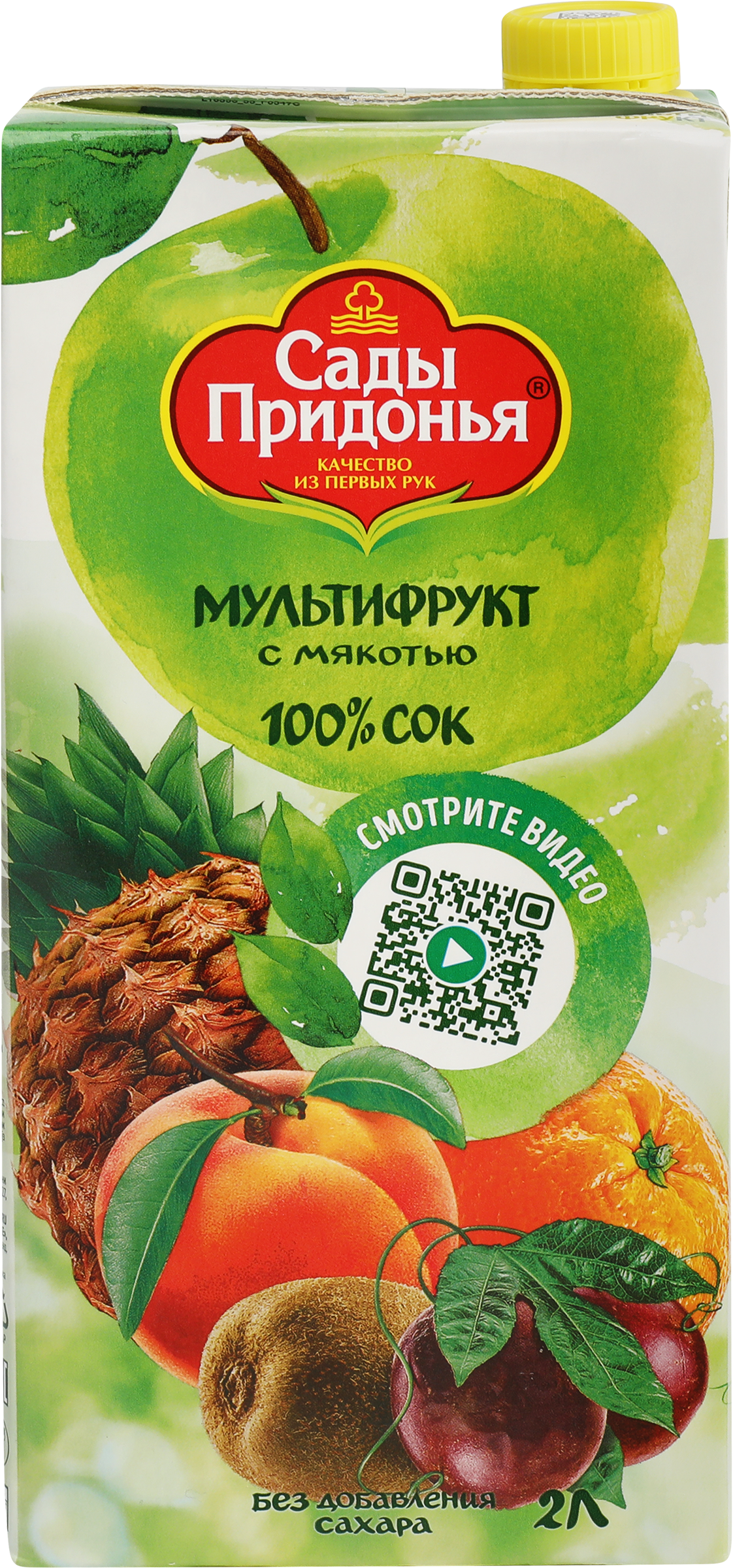 Изображение товара Сок САДЫ ПРИДОНЬЯ Мультифруктовый с мякотью восстановленный, 2л Изображение товара Сок САДЫ ПРИДОНЬЯ Мультифруктовый с мякотью восстановленный, 2л