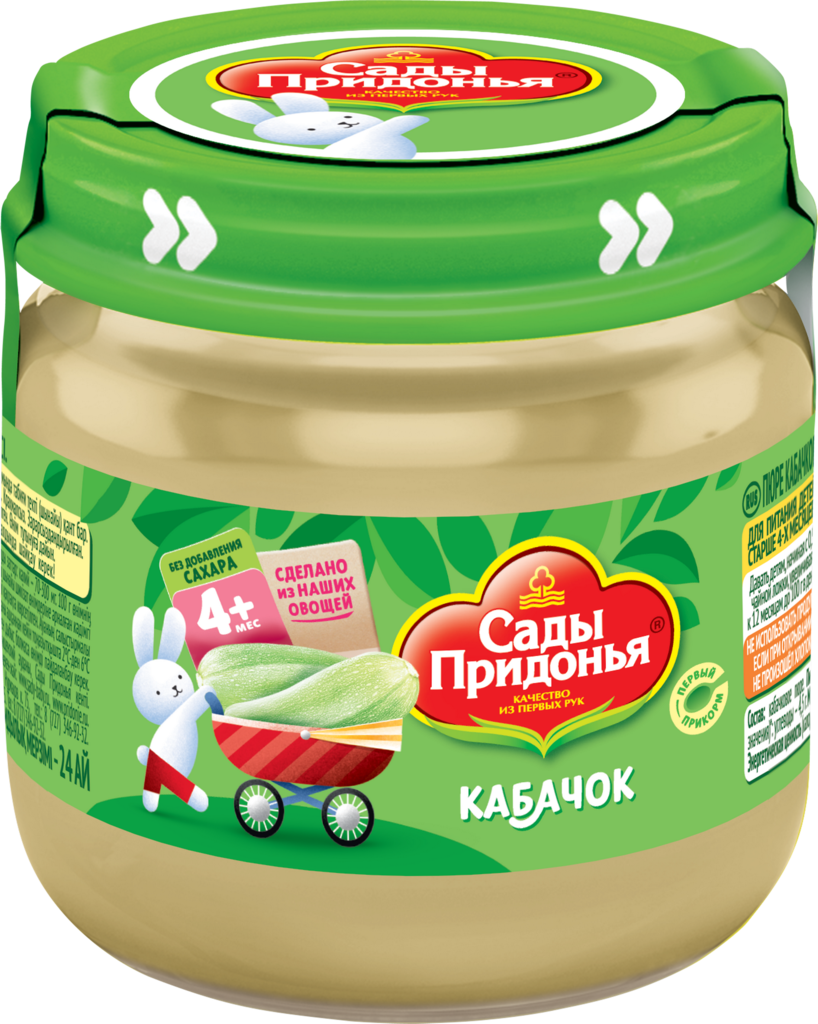 Изображение товара Пюре овощное САДЫ ПРИДОНЬЯ Кабачок, с 4 месяцев, 80г Изображение товара Пюре овощное САДЫ ПРИДОНЬЯ Кабачок, с 4 месяцев, 80г