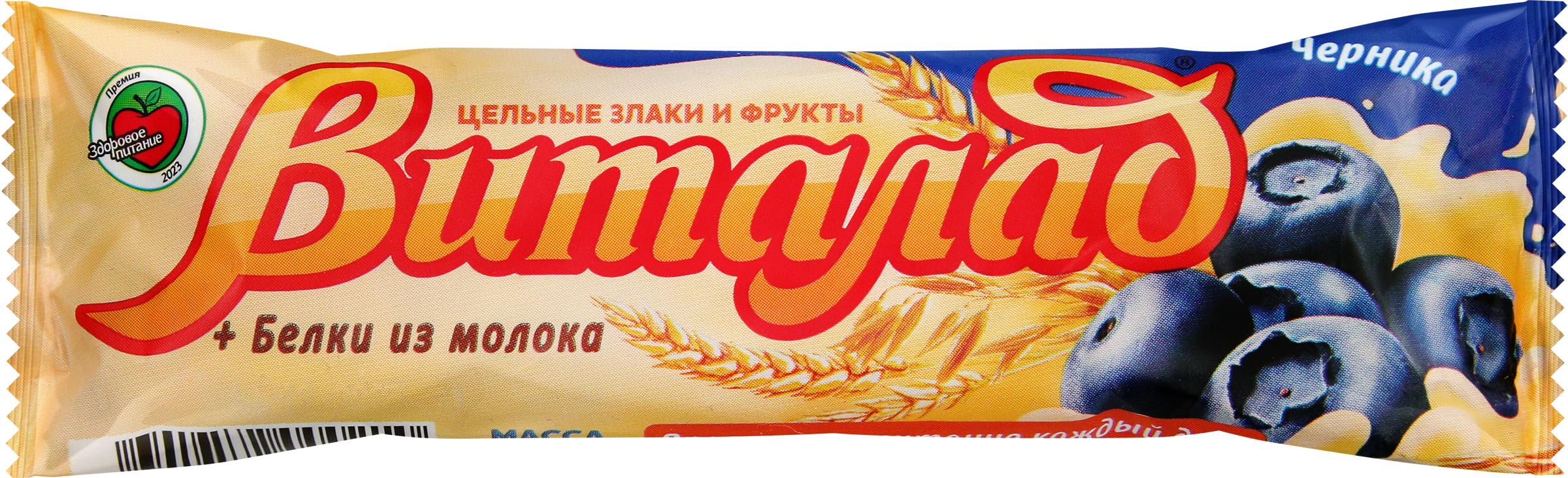 Изображение товара Батончик-мюсли ВИТАЛАД Черничный, 40г Изображение товара Батончик-мюсли ВИТАЛАД Черничный, 40г