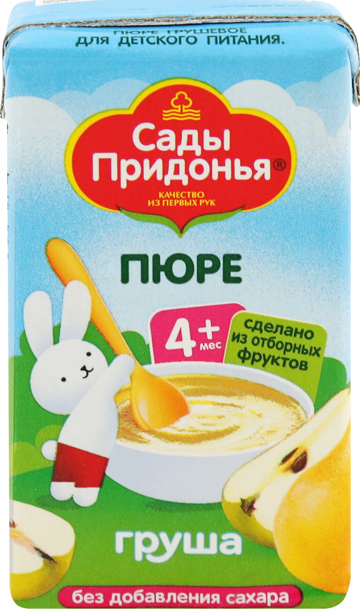 Изображение товара Пюре фруктовое САДЫ ПРИДОНЬЯ Груша, с 4 месяцев, 125г Изображение товара Пюре фруктовое САДЫ ПРИДОНЬЯ Груша, с 4 месяцев, 125г