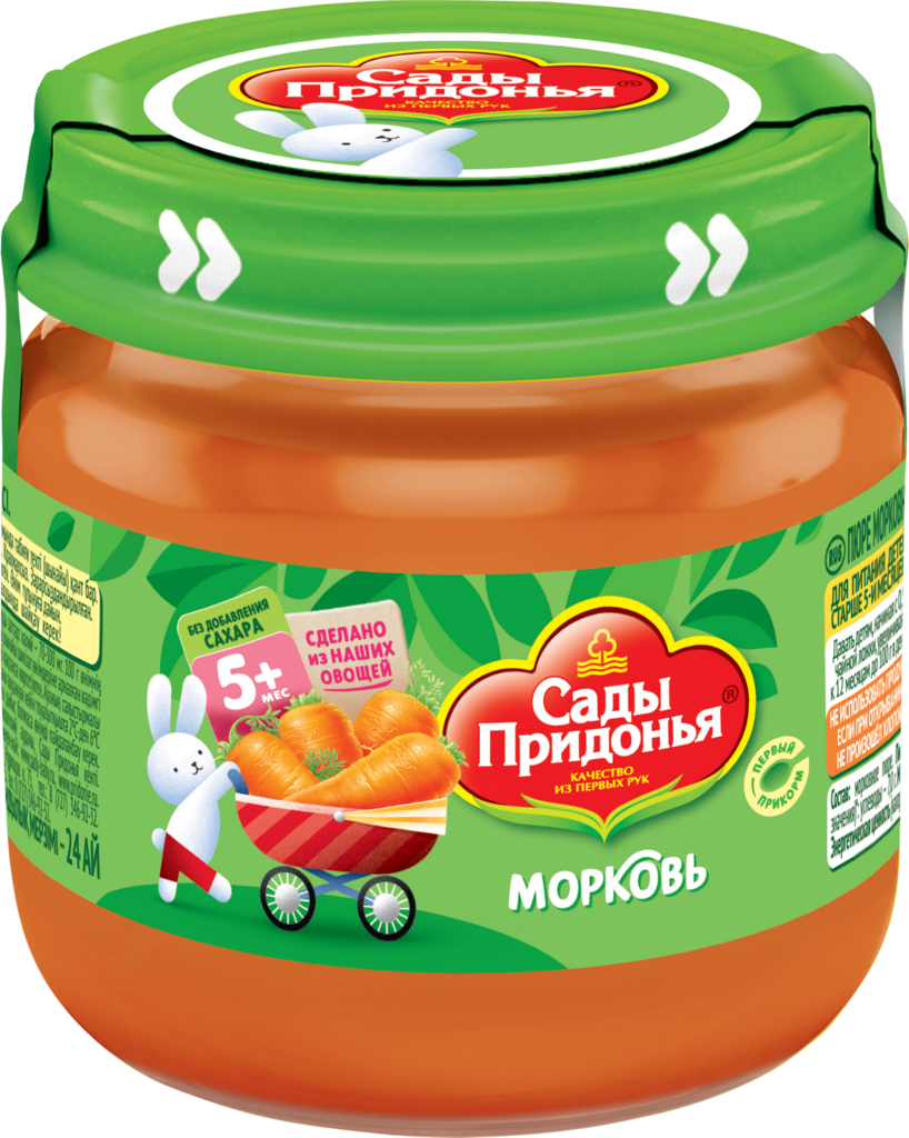 Изображение товара Пюре овощное САДЫ ПРИДОНЬЯ Морковь, с 5 месяцев, 80г Изображение товара Пюре овощное САДЫ ПРИДОНЬЯ Морковь, с 5 месяцев, 80г