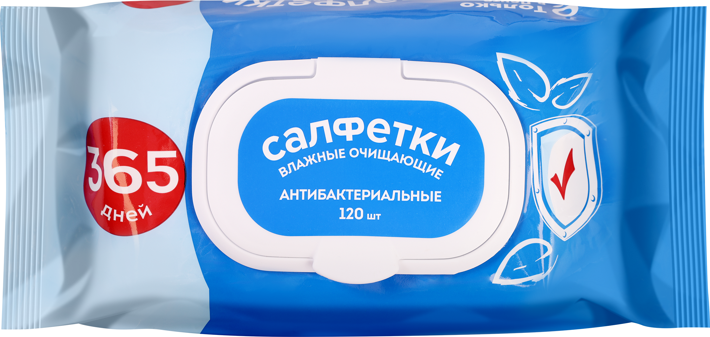 Изображение товара Влажные антибактериальные салфетки 365 ДНЕЙ 120 шт в пластиковой крышке