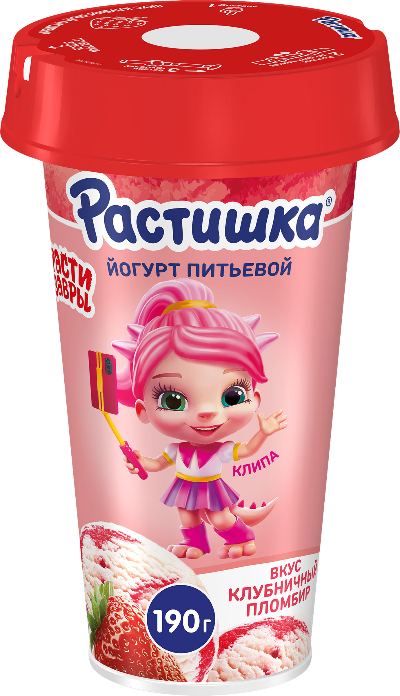 Изображение товара Питьевой йогурт РАСТИШКА Шейк Клубничный пломбир 2,8% Изображение товара Питьевой йогурт РАСТИШКА Шейк Клубничный пломбир 2,8%
