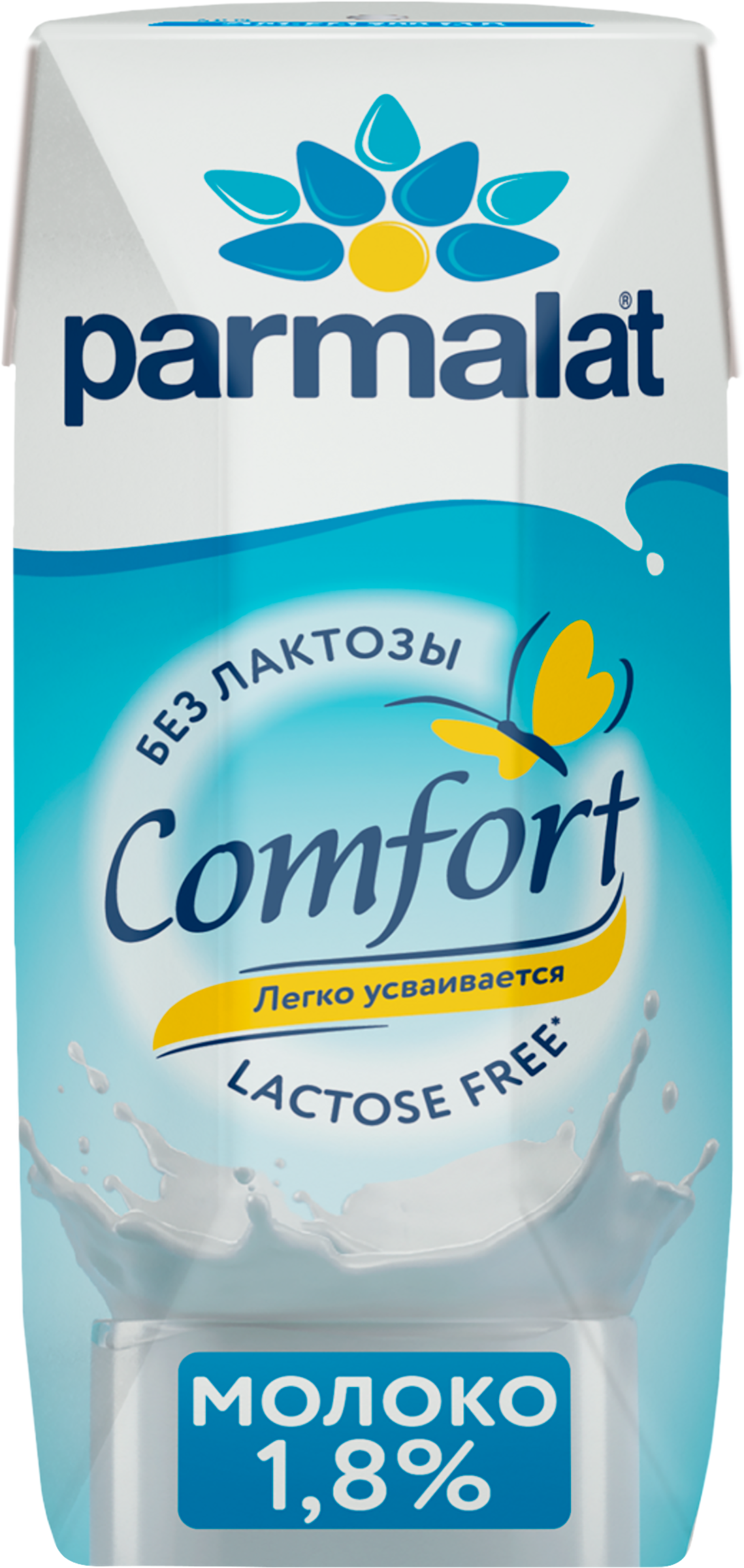 Изображение товара Молоко ультрапастеризованное PARMALAT Comfort UHT безлактозное 1,8%, без змж, 200мл Изображение товара Молоко ультрапастеризованное PARMALAT Comfort UHT безлактозное 1,8%, без змж, 200мл