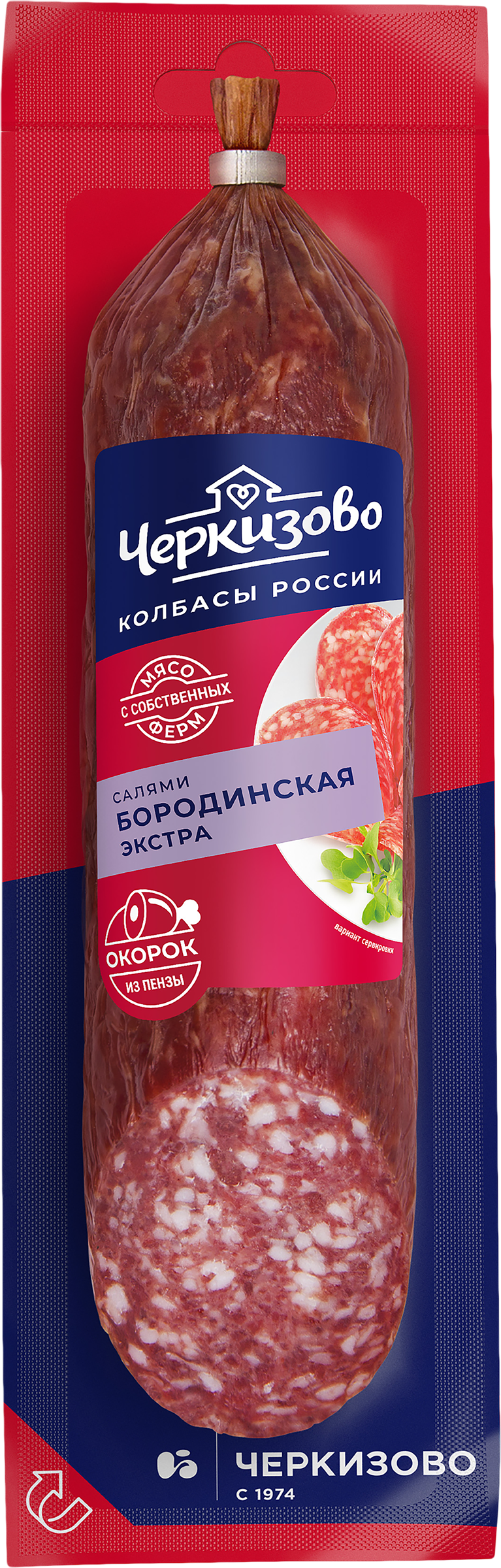 Изображение товара Колбаса сырокопченая ЧЕРКИЗОВО Бородинская Экстра со срезом 200г