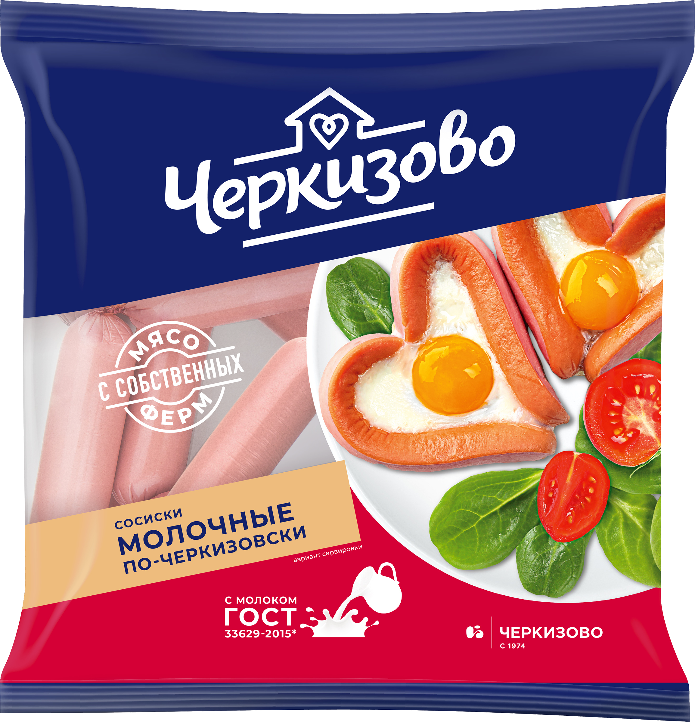 Изображение товара Сосиски ЧЕРКИЗОВО Молочные по-черкизовски 543.99 рублей вареные искусственная оболочка Изображение товара Сосиски ЧЕРКИЗОВО Молочные по-черкизовски 543.99 рублей вареные искусственная оболочка