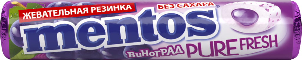 Изображение товара Жевательная резинка MENTOS Pure fresh со вкусом винограда 15,5 г Изображение товара Жевательная резинка MENTOS Pure fresh со вкусом винограда 15,5 г