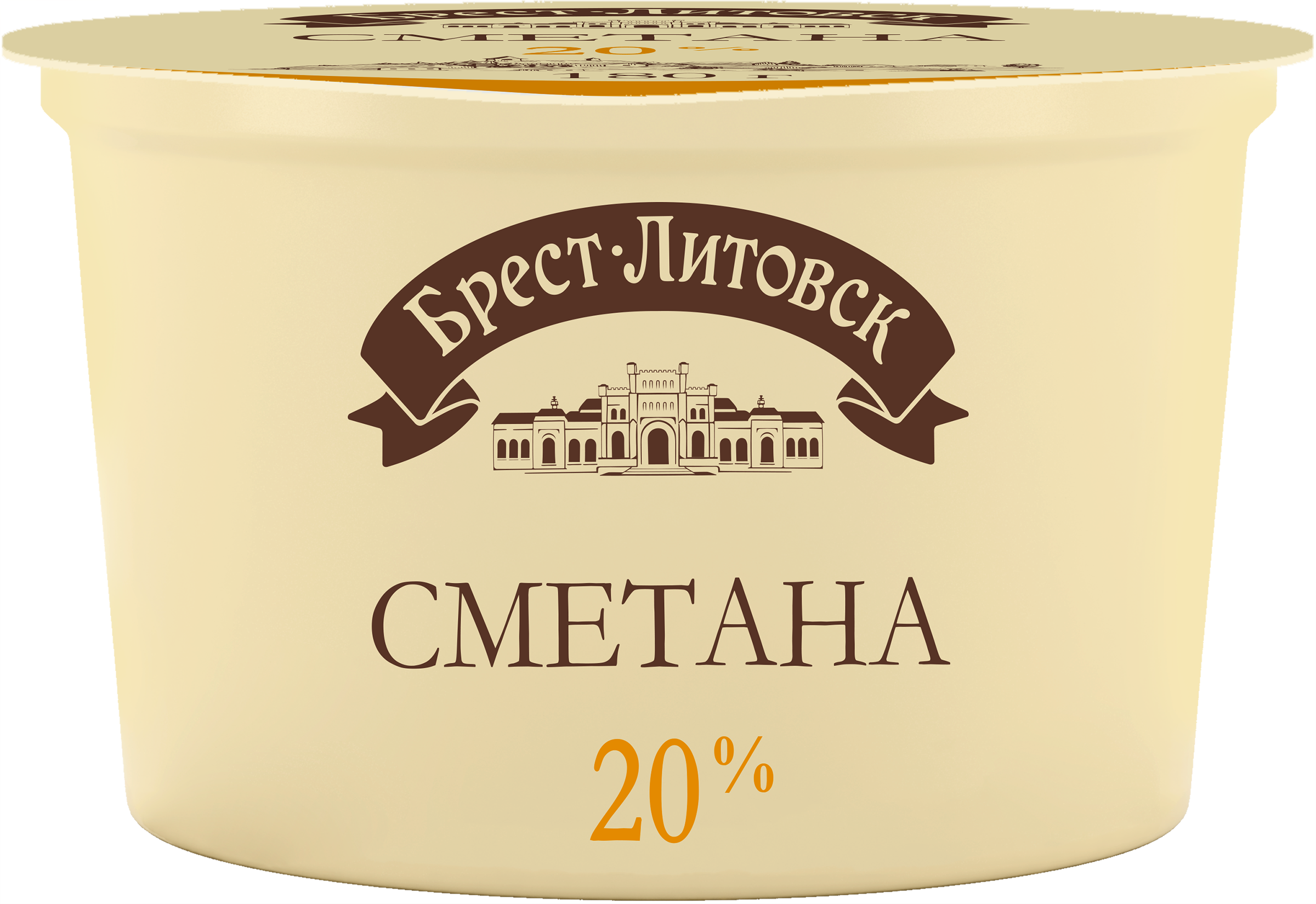 Изображение товара Сметана БРЕСТ-ЛИТОВСК 20% натуральный продукт 180г Беларусь
