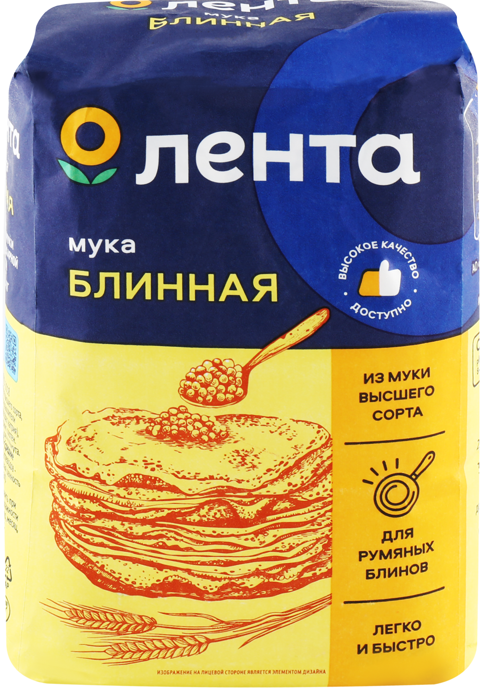Изображение товара Мука блинная ЛЕНТА высший сорт 1кг - идеальный выбор для блинов