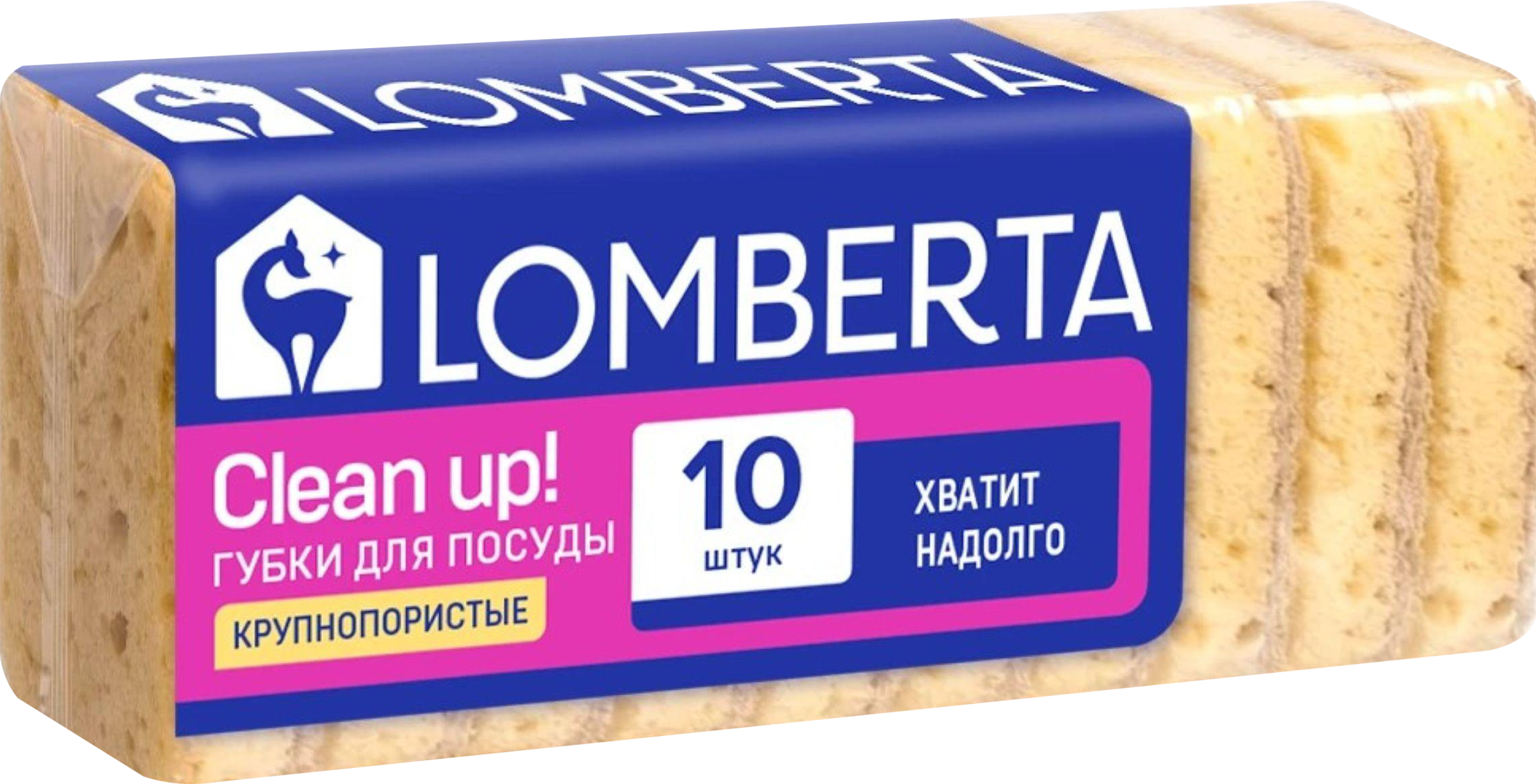 Изображение товара Губки кухонные LOMBERTA с закругленными углами, Арт. 726500, 10шт Изображение товара Губки кухонные LOMBERTA с закругленными углами, Арт. 726500, 10шт