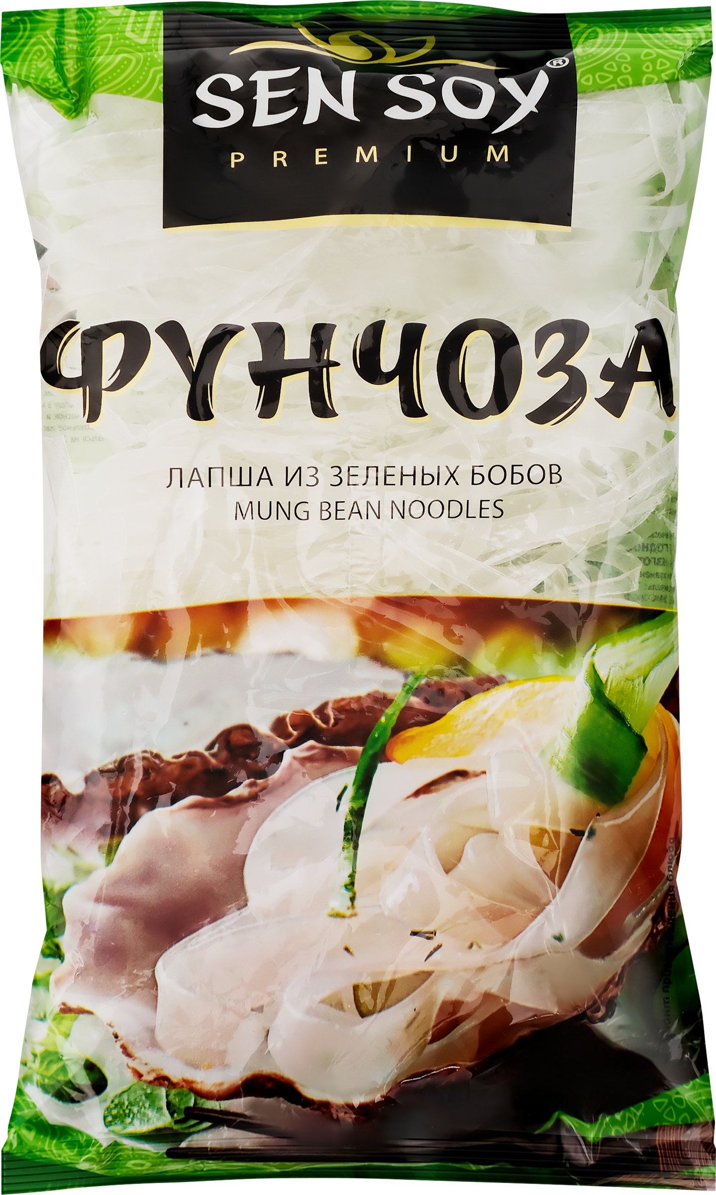 Изображение товара Лапша из зеленых бобов SEN SOY PREMIUM Фунчоза 180г
