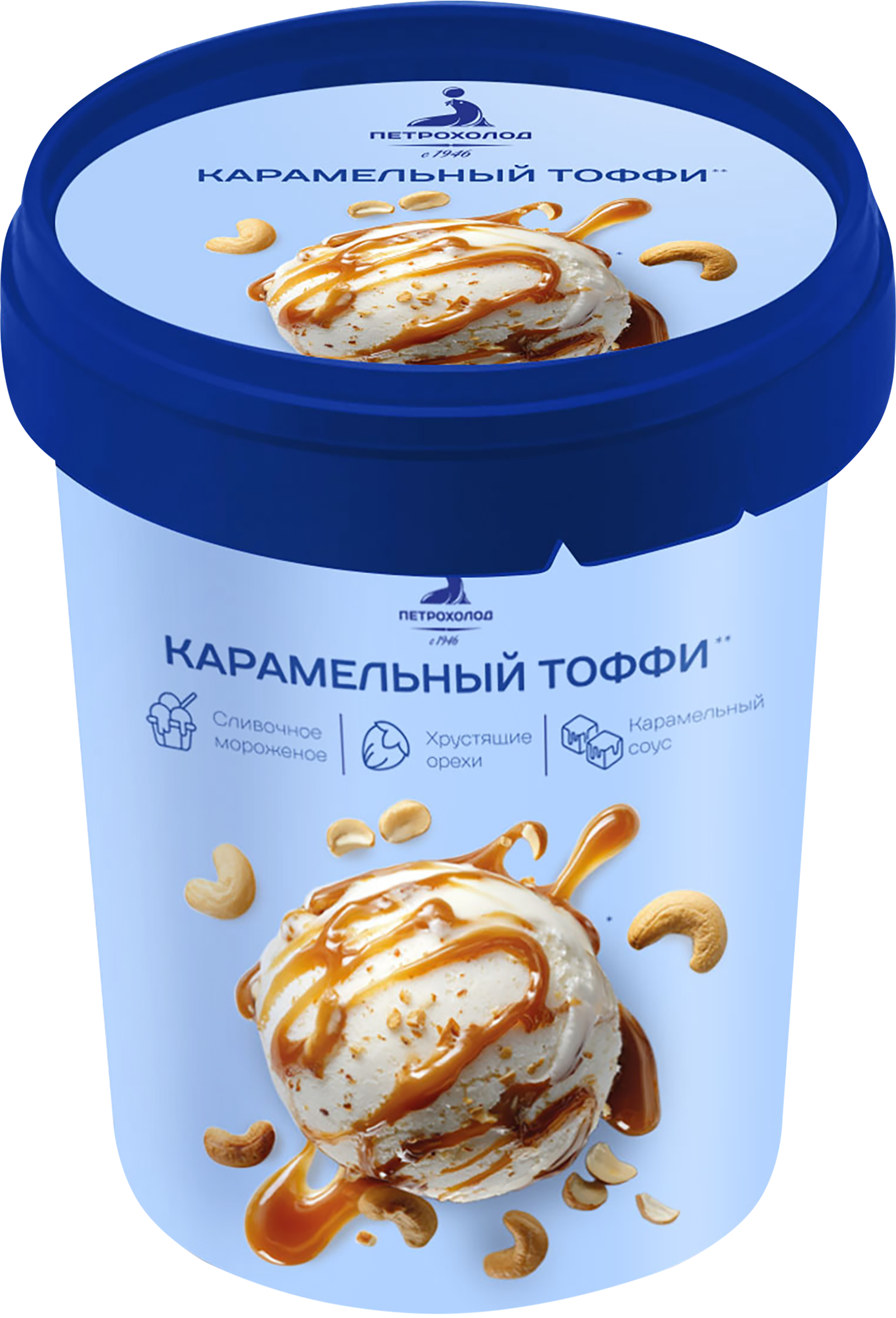 Изображение товара Мороженое ПЕТРОХОЛОД Карамельный тоффи, сливочное ванильное с кусочками кешью и мягкой карамелью 10%, без змж, ведерко, 275г Изображение товара Мороженое ПЕТРОХОЛОД Карамельный тоффи, сливочное ванильное с кусочками кешью и мягкой карамелью 10%, без змж, ведерко, 275г