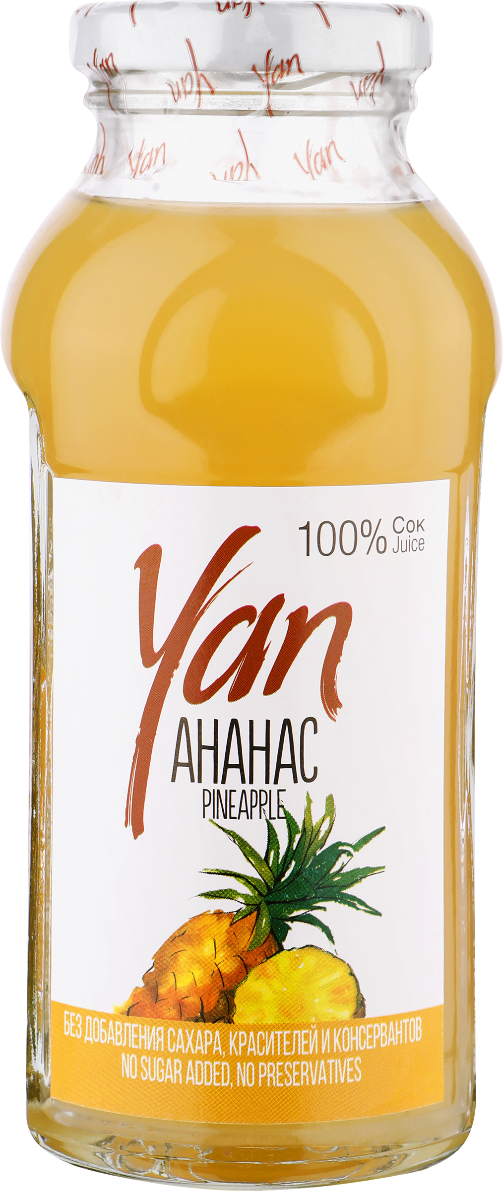 Изображение товара Сок YAN Ананасовый 0. 25л - натуральный тропический вкус без добавления сахара