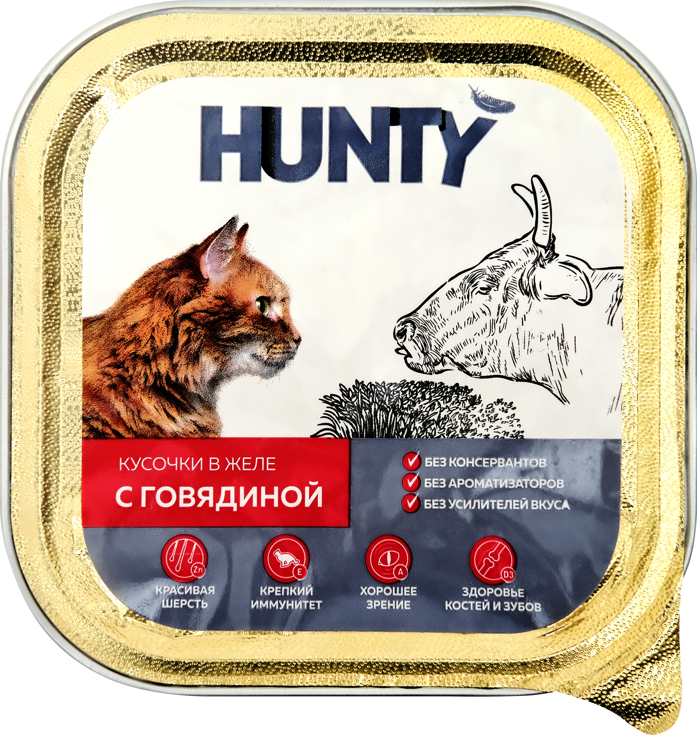 Изображение товара Влажный корм HUNTY для взрослых кошек с говядиной, кусочки в желе Изображение товара Влажный корм HUNTY для взрослых кошек с говядиной, кусочки в желе