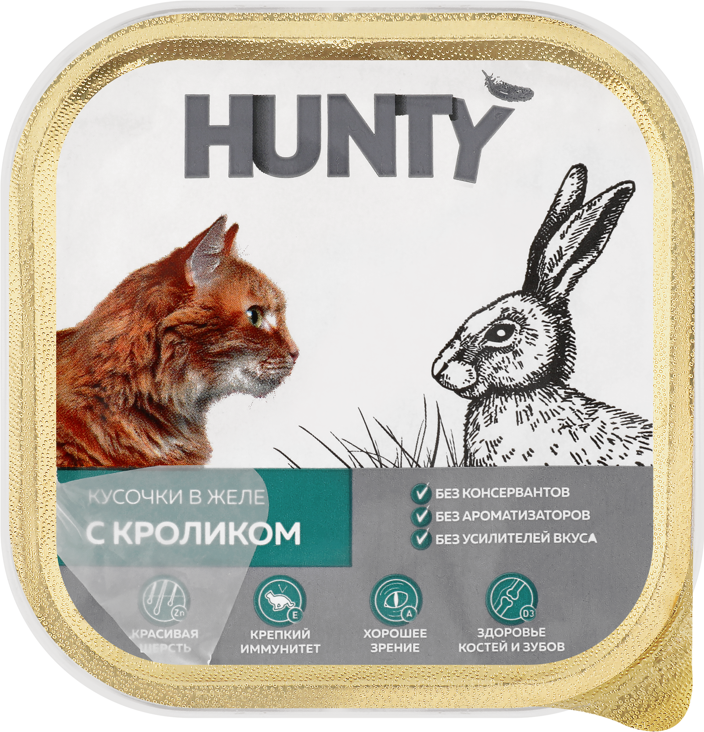 Изображение товара Консервированный корм для взрослых кошек HUNTY с кроликом кусочки в желе 100г