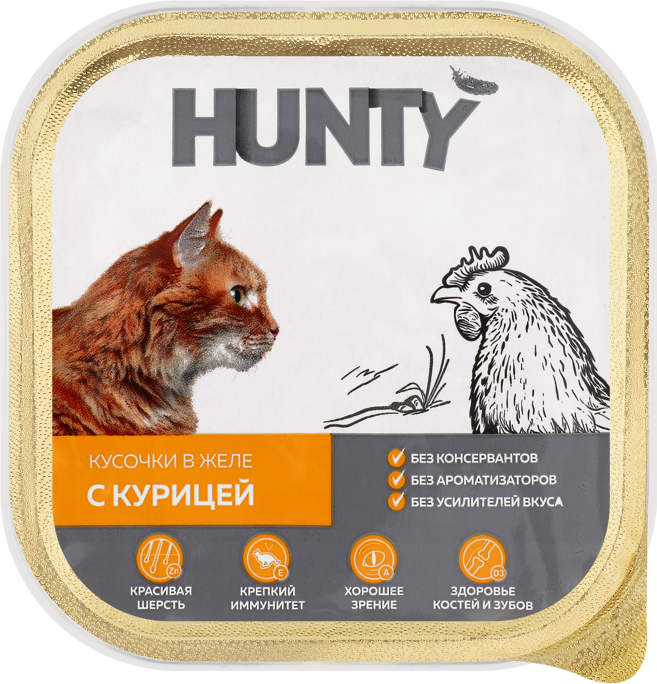 Изображение товара Корм консервированный для взрослых кошек HUNTY с курицей, кусочки в желе, 100г