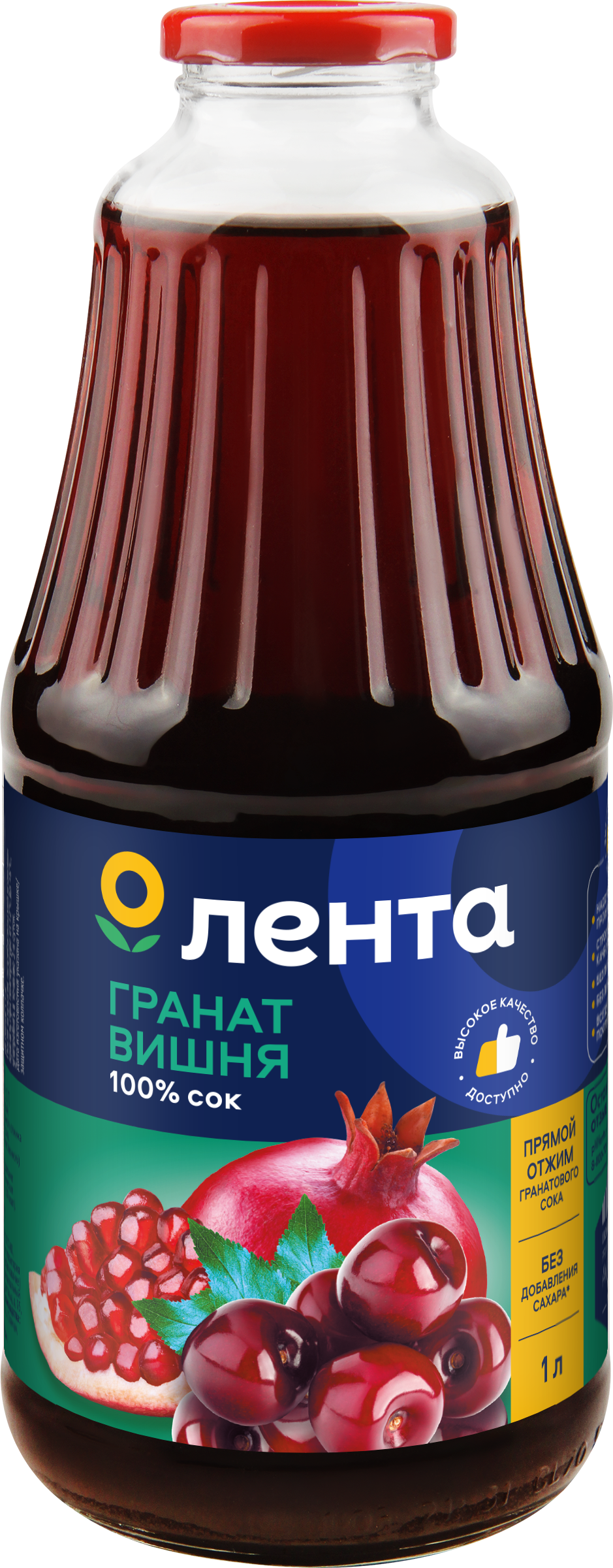 Изображение товара Сок ЛЕНТА Гранат и вишня восстановленный 1л натуральный без сахара Россия Изображение товара Сок ЛЕНТА Гранат и вишня восстановленный 1л натуральный без сахара Россия