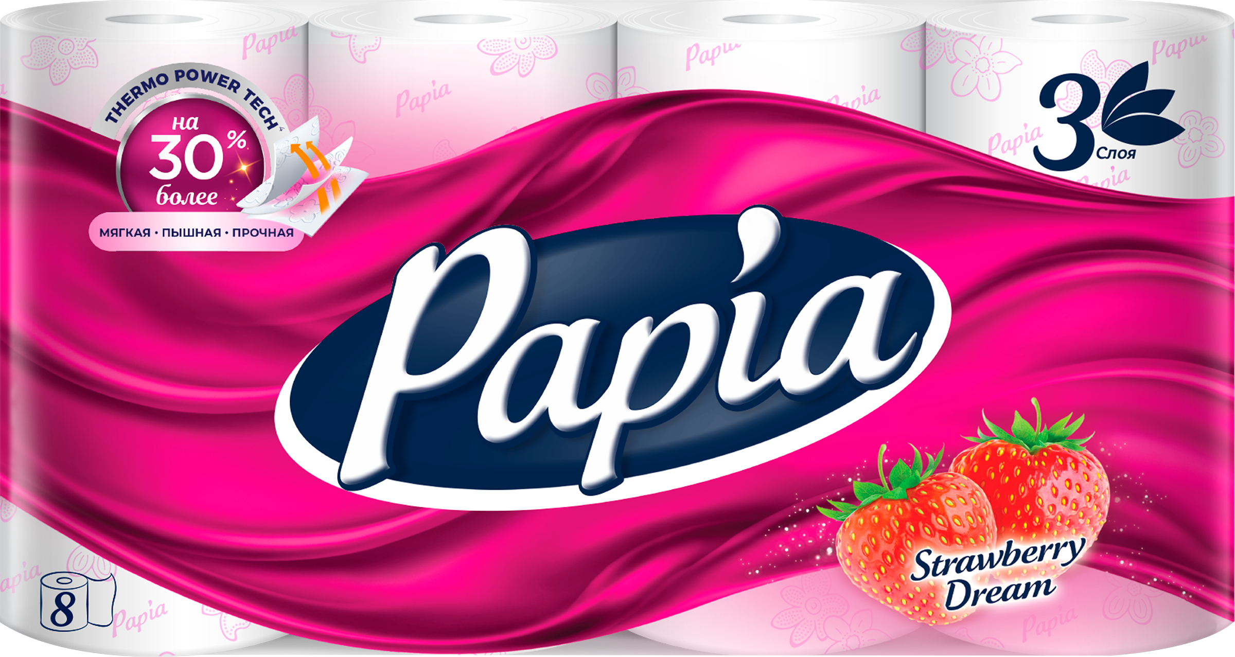 Изображение товара Бумага туалетная PAPIA Strawberry Dream 3-слоя с клубничным ароматом