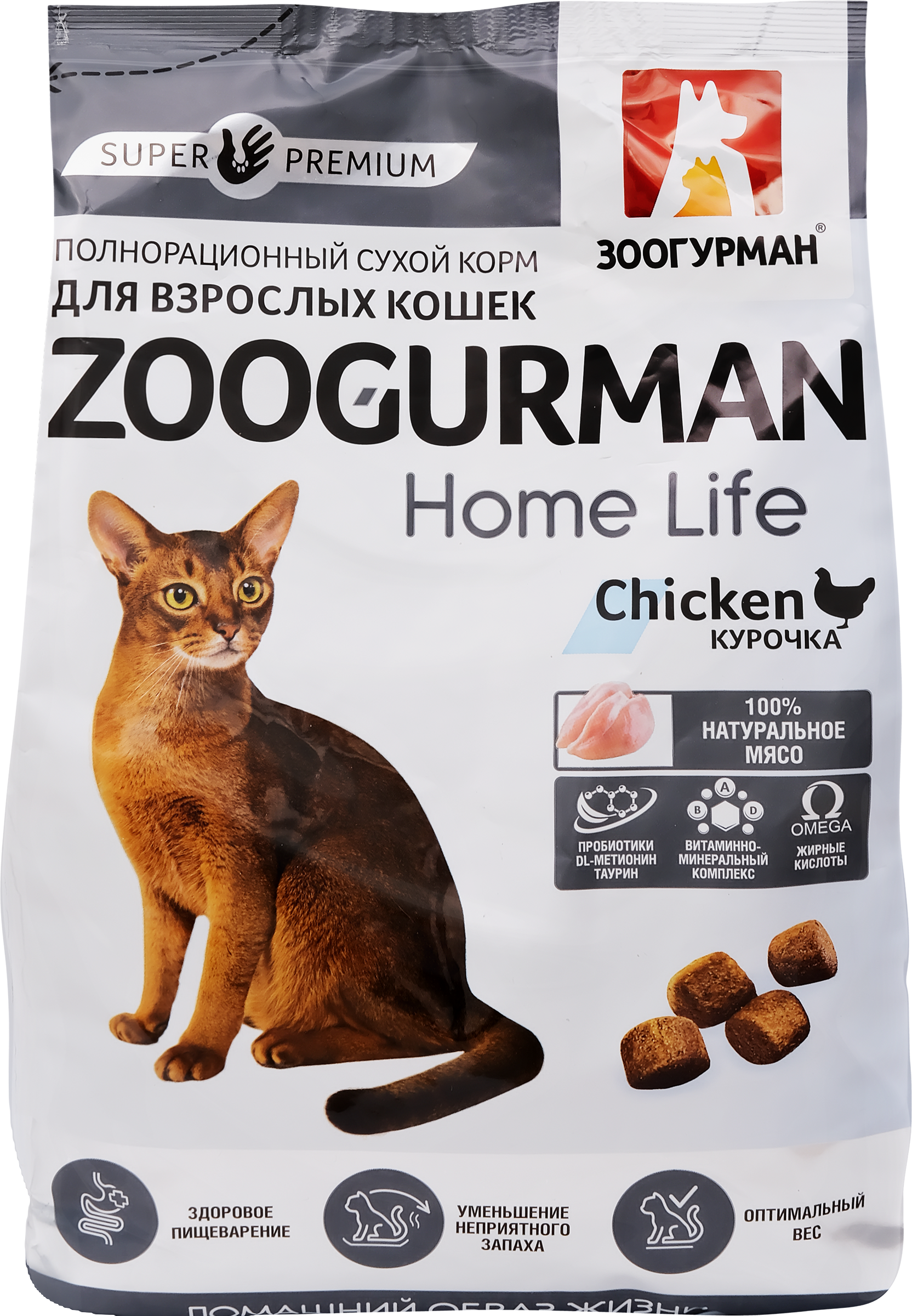 Изображение товара Корм сухой для взрослых кошек ЗООГУРМАН Home Life Курочка 1,5кг натуральное питание Изображение товара Корм сухой для взрослых кошек ЗООГУРМАН Home Life Курочка 1,5кг натуральное питание