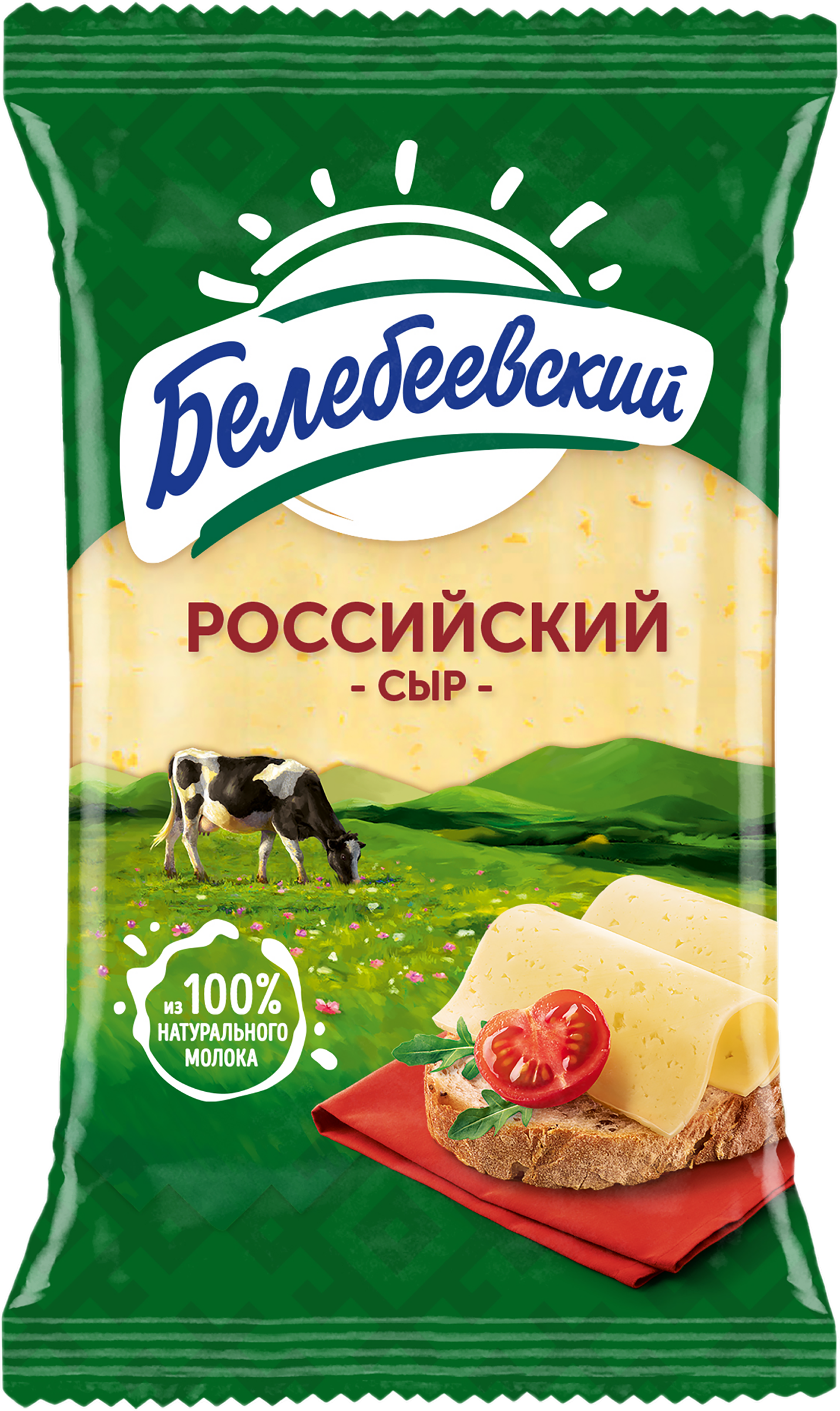 Изображение товара Российский полутвердый сыр БЕЛЕБЕЕВСКИЙ 50% 190г Изображение товара Российский полутвердый сыр БЕЛЕБЕЕВСКИЙ 50% 190г