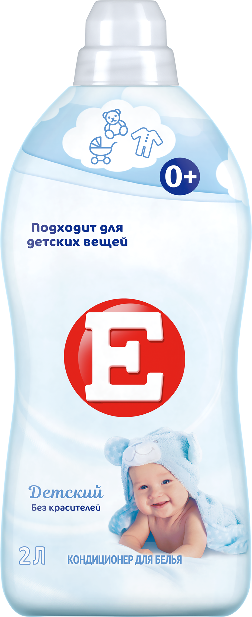 Изображение товара Кондиционер для детского белья E Baby 2л - деликатный уход за детской одеждой Изображение товара Кондиционер для детского белья E Baby 2л - деликатный уход за детской одеждой