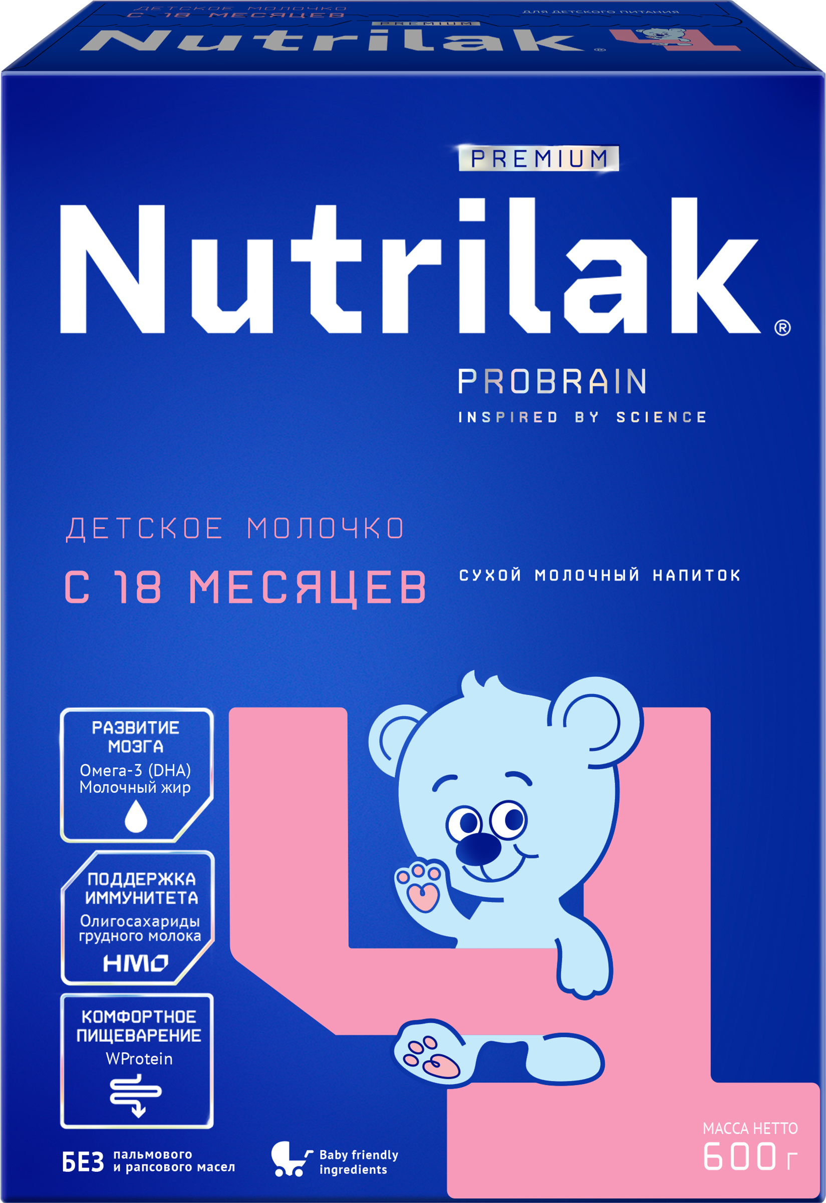 Изображение товара Молочный детский напиток NUTRILAK Premium 4 600г с 18 месяцев гипоаллергенный