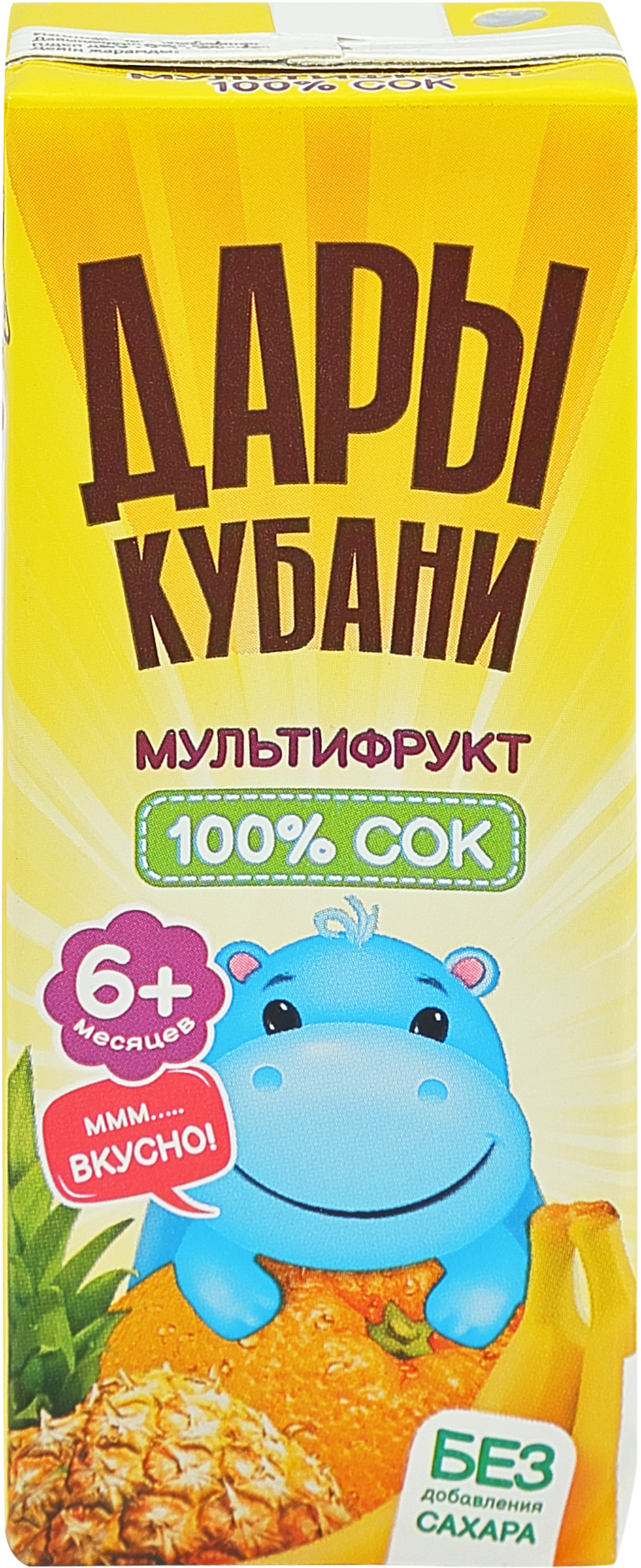 Изображение товара Сок ДАРЫ КУБАНИ Мультифрукт, с 6 месяцев, 200мл