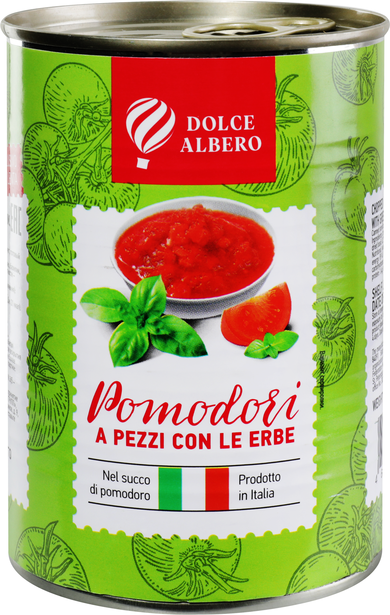 Изображение товара Томаты DOLCE ALBERO с травами, кусочки 400г