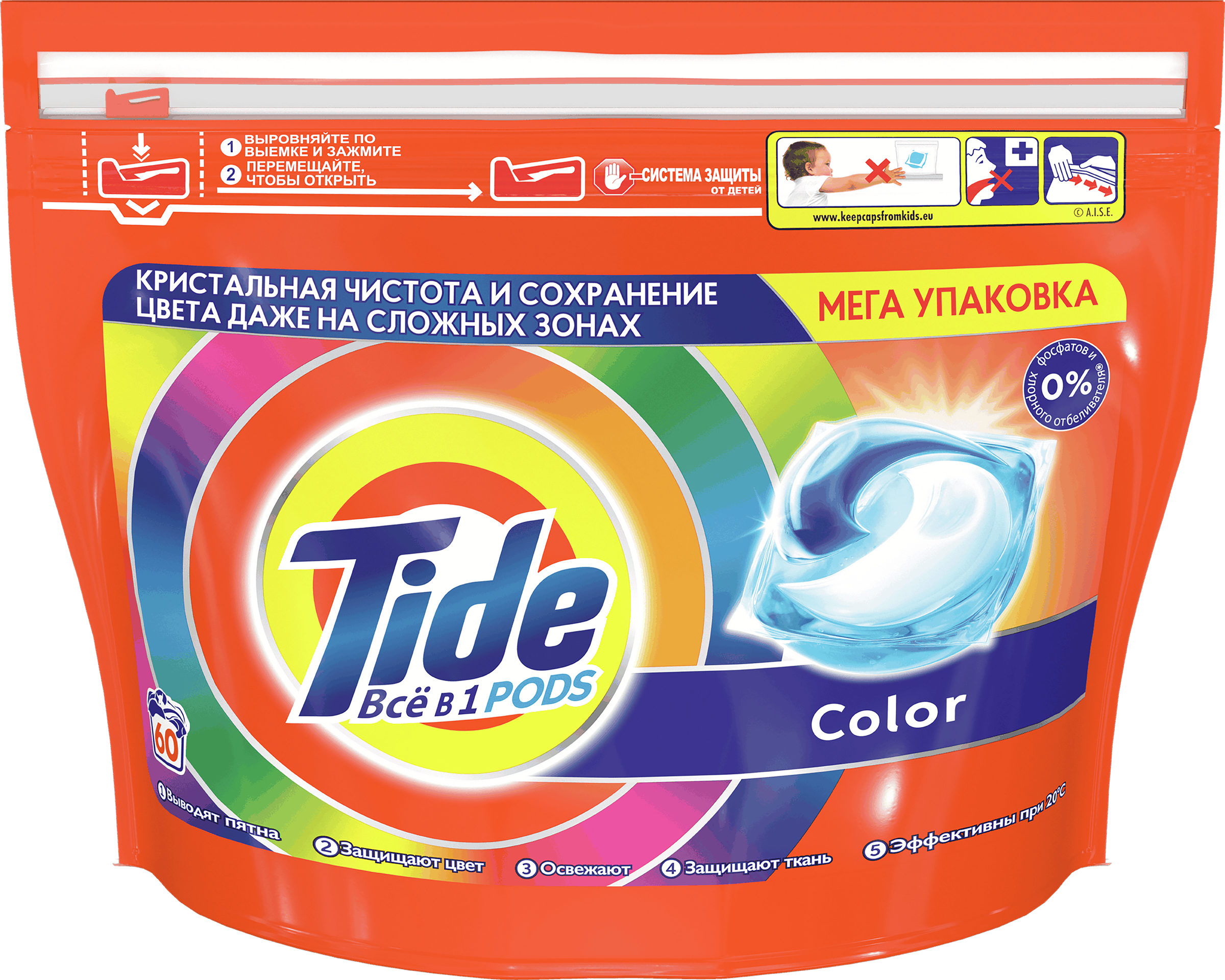 Изображение товара Капсулы для стирки TIDE Color 60 шт для цветного и белого белья Изображение товара Капсулы для стирки TIDE Color 60 шт для цветного и белого белья