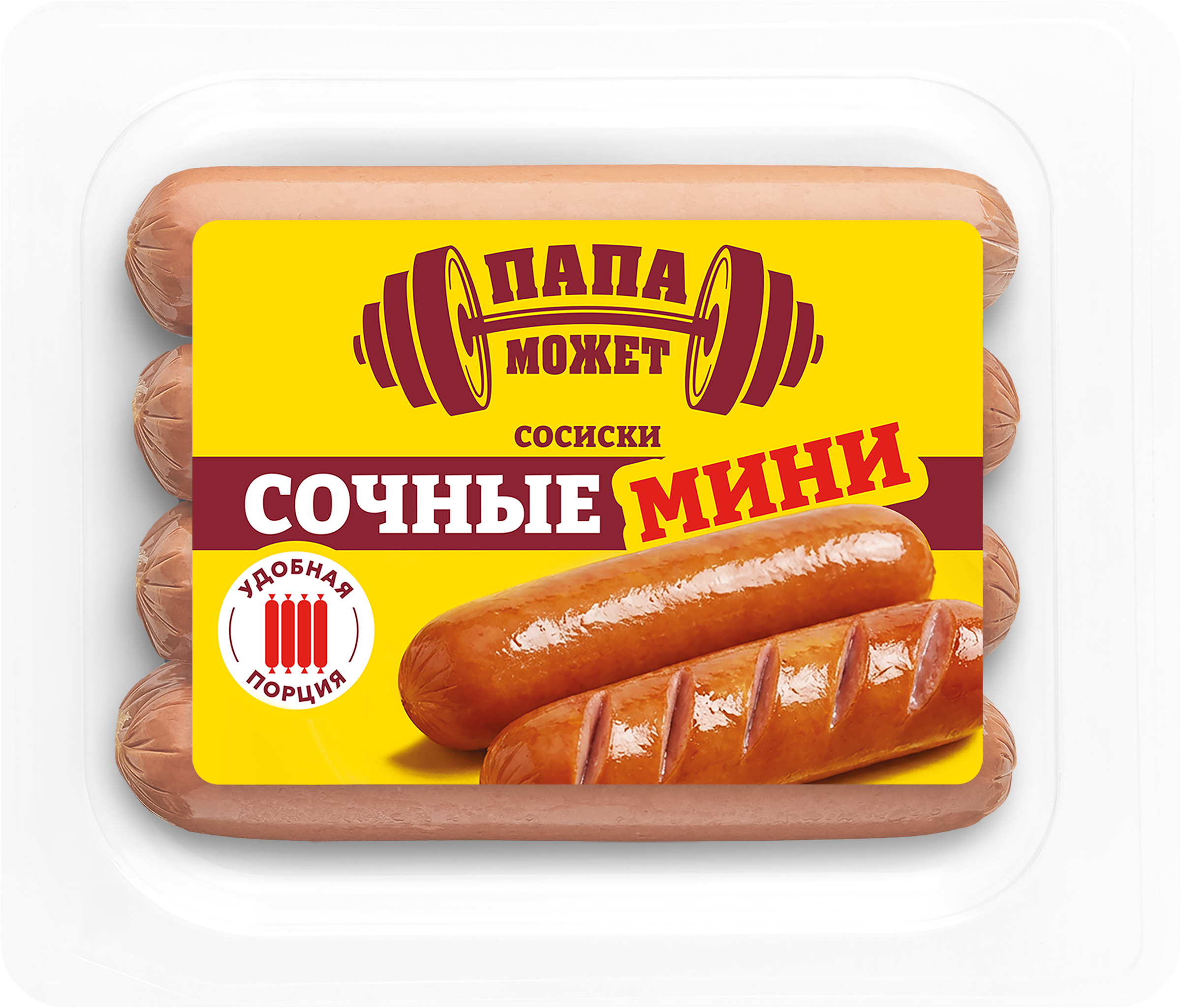 Изображение товара Сосиски ПАПА МОЖЕТ Сочные мини, 140г Изображение товара Сосиски ПАПА МОЖЕТ Сочные мини, 140г