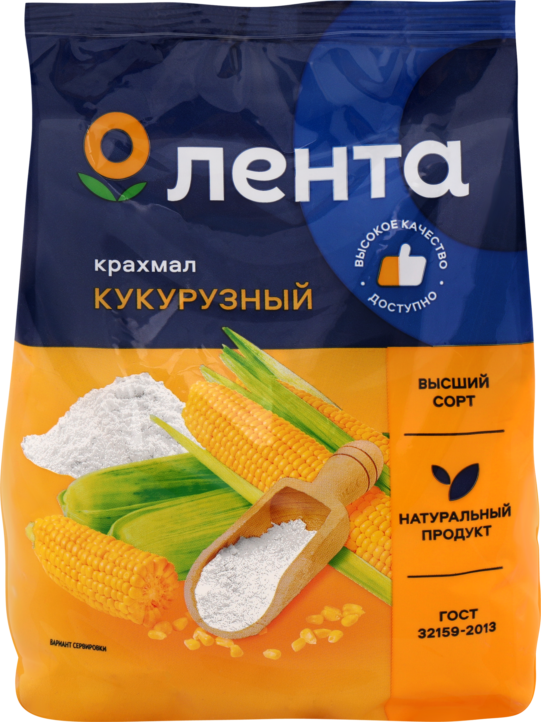 Изображение товара Крахмал кукурузный ЛЕНТА, 400г Изображение товара Крахмал кукурузный ЛЕНТА, 400г