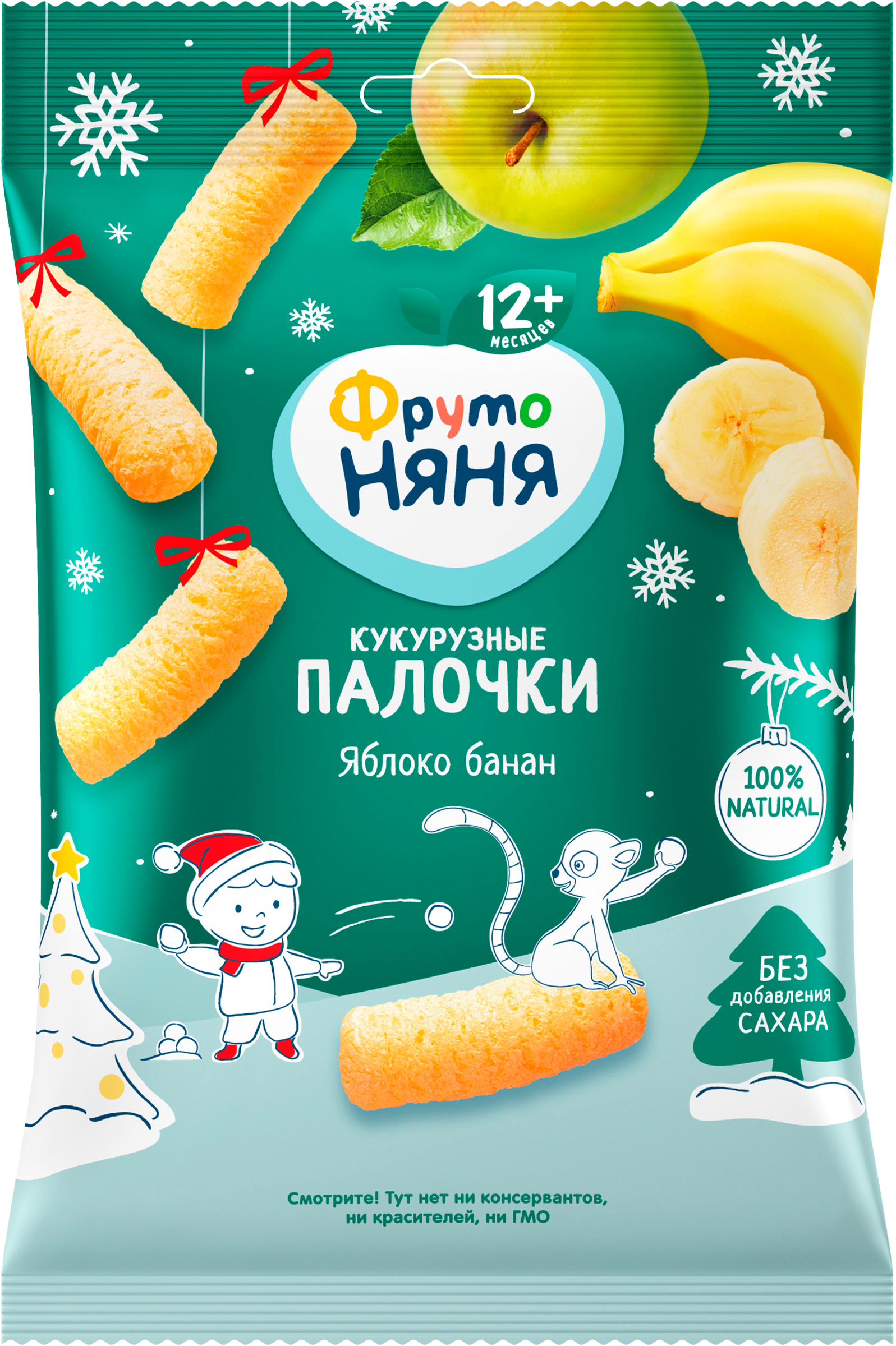 Изображение товара Палочки кукурузные ФРУТОНЯНЯ с яблоком и бананом, с 12 месяцев, 20г Изображение товара Палочки кукурузные ФРУТОНЯНЯ с яблоком и бананом, с 12 месяцев, 20г