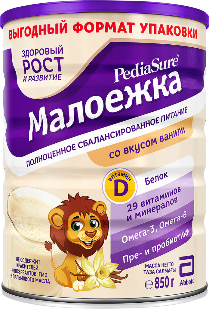 Изображение товара Продукт пищевой для диетического лечебного питания детей PEDIASURE Малоежка со вкусом ванили, с 12 месяцев, 850г Изображение товара Продукт пищевой для диетического лечебного питания детей PEDIASURE Малоежка со вкусом ванили, с 12 месяцев, 850г