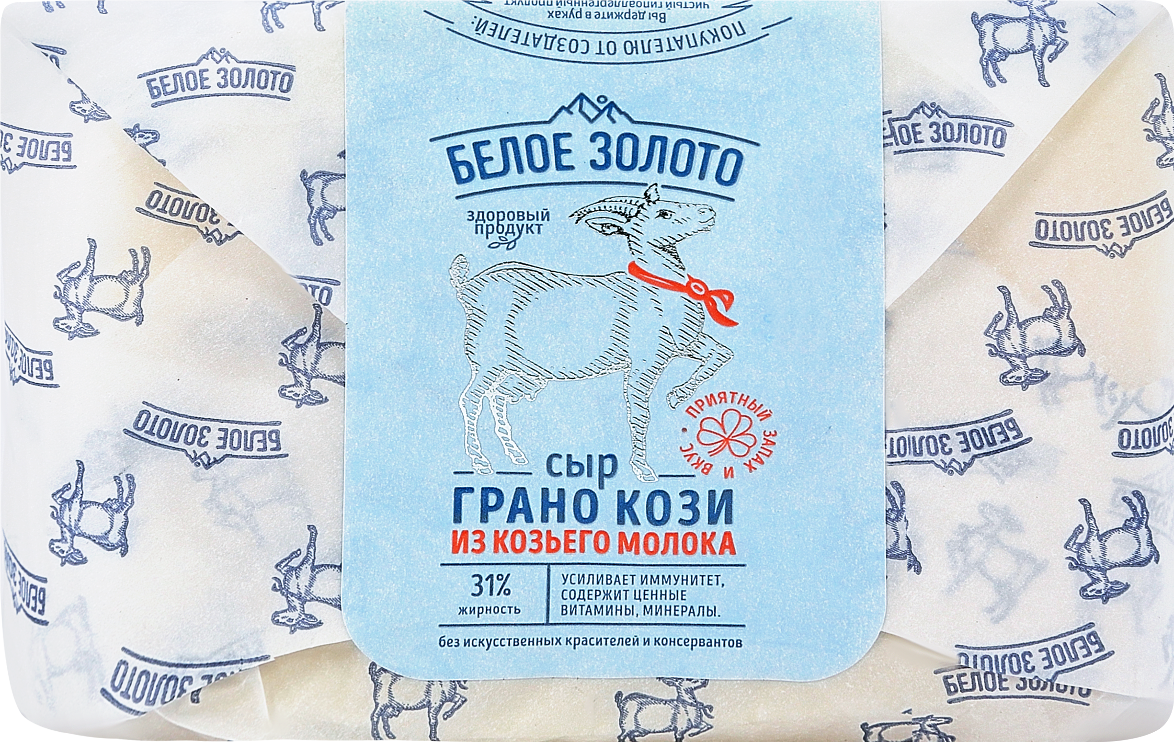 Изображение товара Козий сыр Грана Кози Леварден 150г 50% жирности БЕЛОЕ ЗОЛОТО Россия Изображение товара Козий сыр Грана Кози Леварден 150г 50% жирности БЕЛОЕ ЗОЛОТО Россия